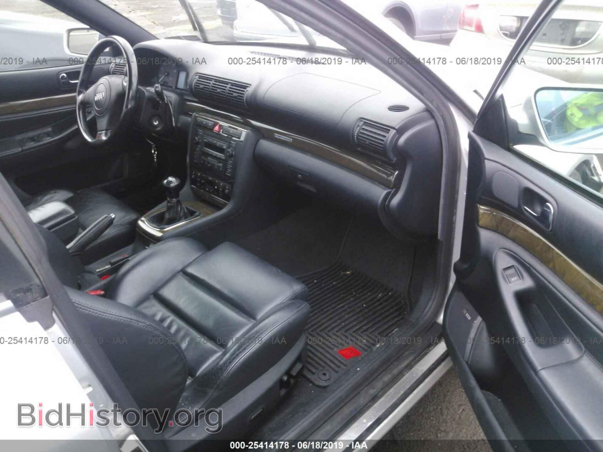 2001 AUDI S4 - VIN: WAURD68D41A003501 - Фото 5