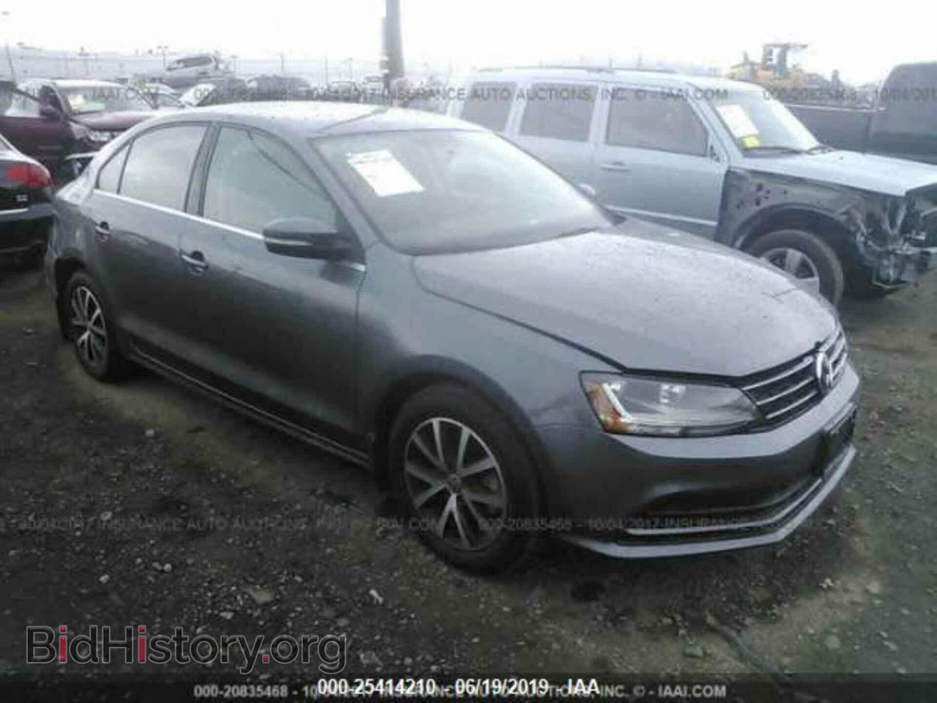 Фотография 3VWDB7AJ3HM288033 - VOLKSWAGEN JETTA 2017
