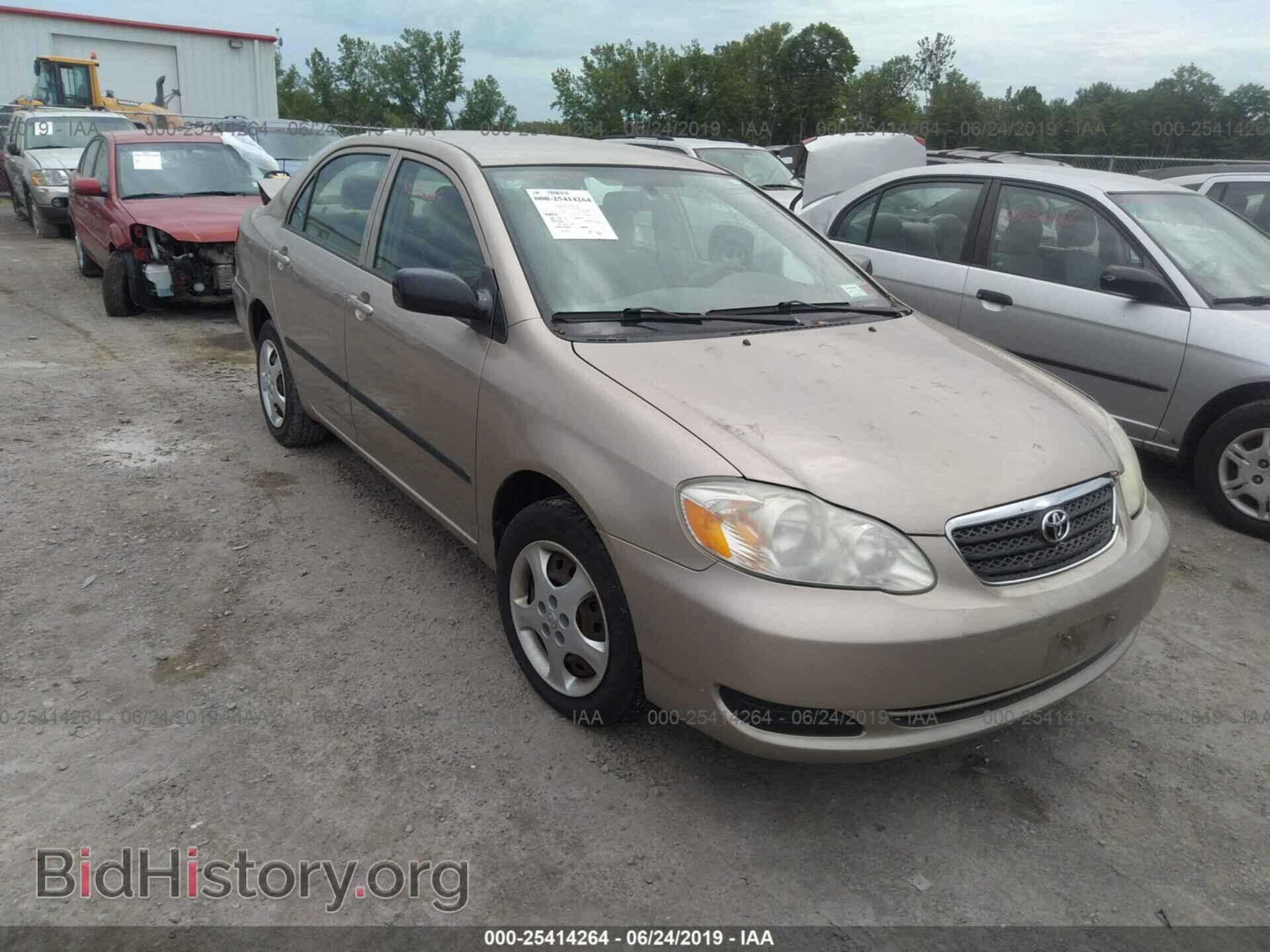 Фотография 2T1BR32E86C592268 - TOYOTA COROLLA 2006