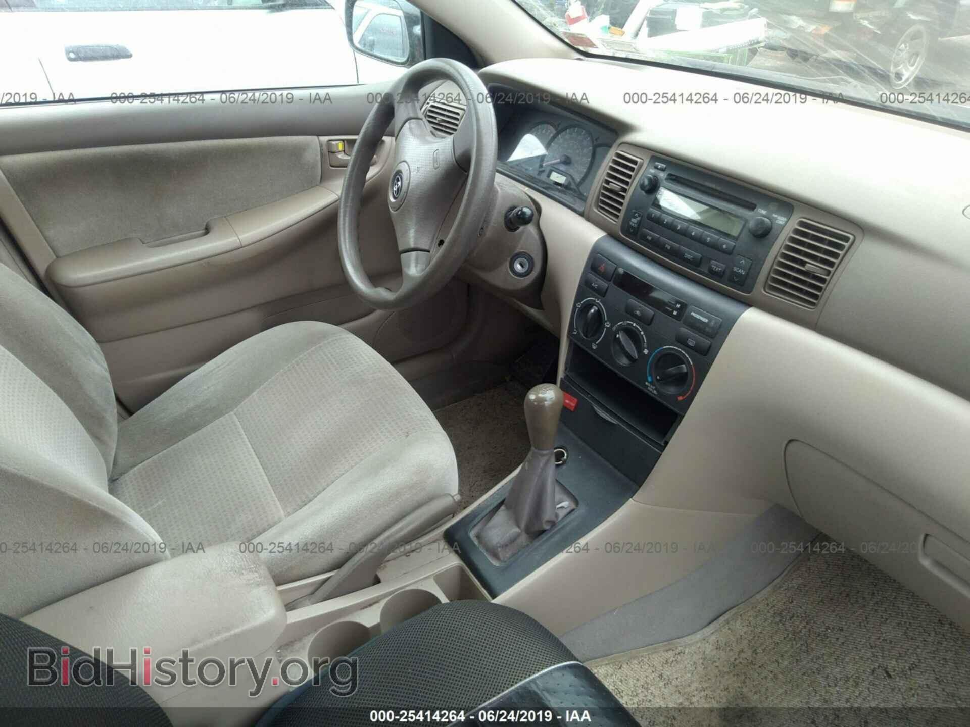 2006 TOYOTA COROLLA - VIN: 2T1BR32E86C592268 - Фото 5