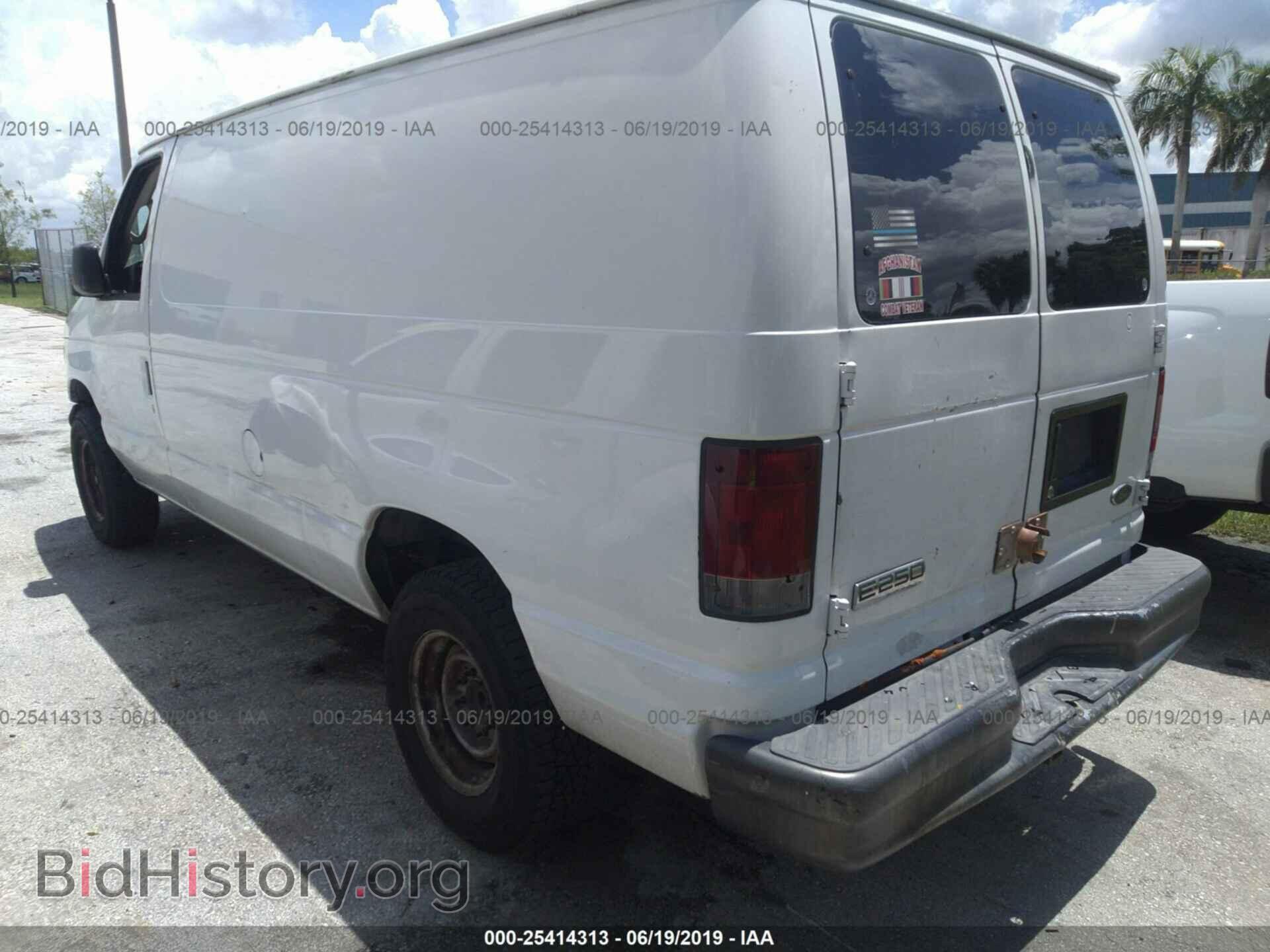 2007 FORD ECONOLINE - VIN: 1FTNE24LX7DA56991 - Фото 3