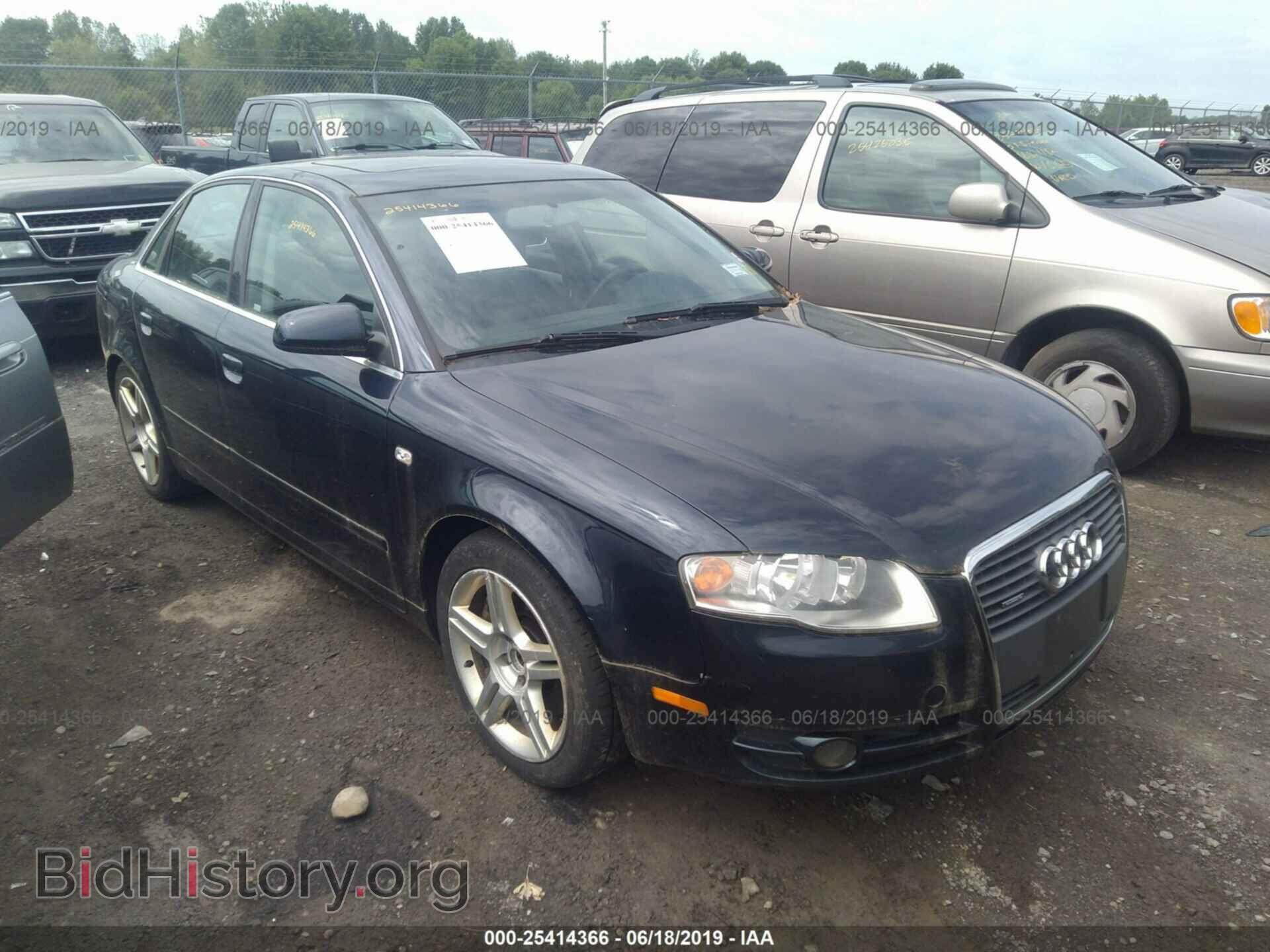 Фотография WAUDF78EX7A268032 - AUDI A4 2007