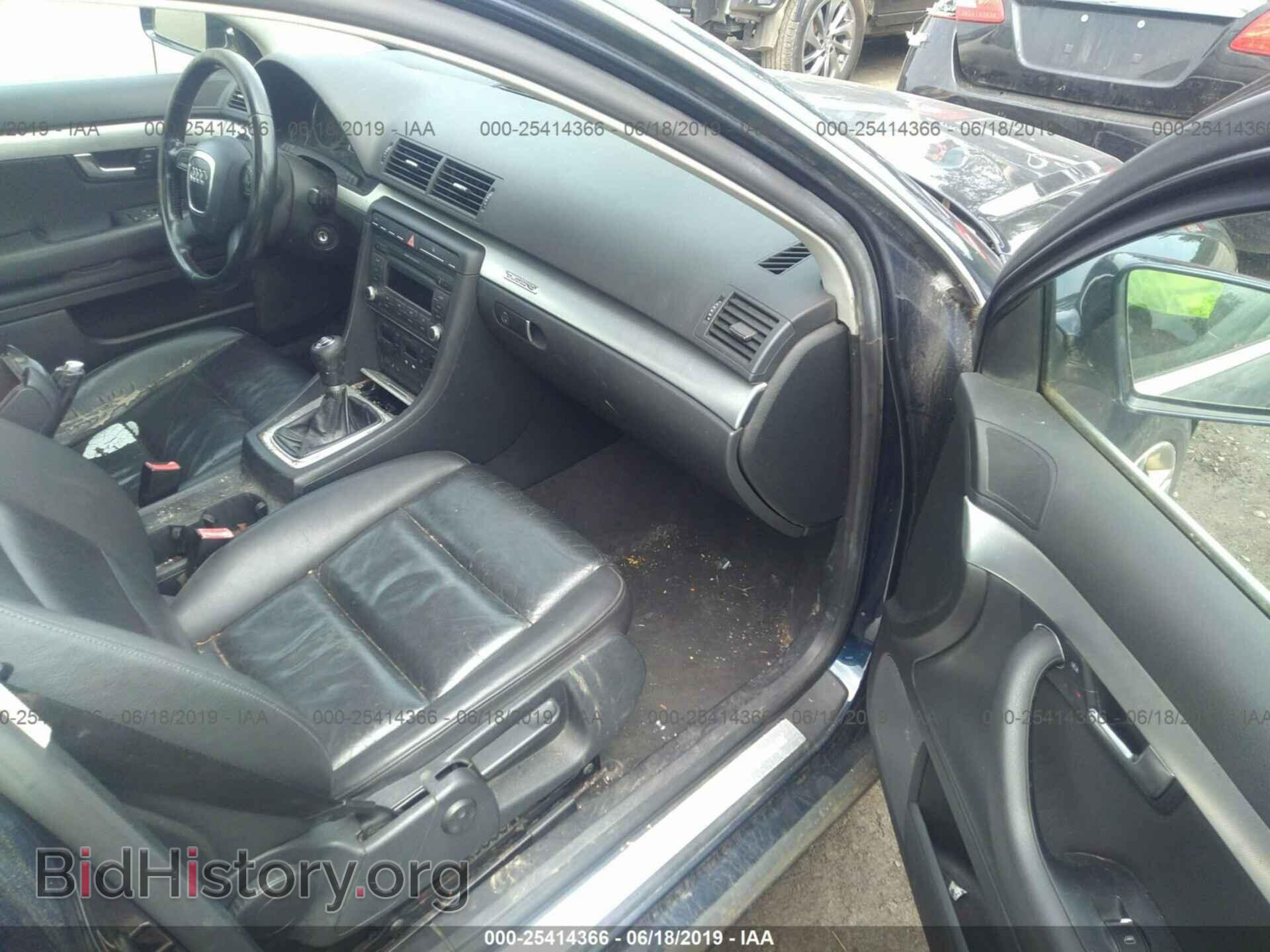 2007 AUDI A4 - VIN: WAUDF78EX7A268032 - Фото 5