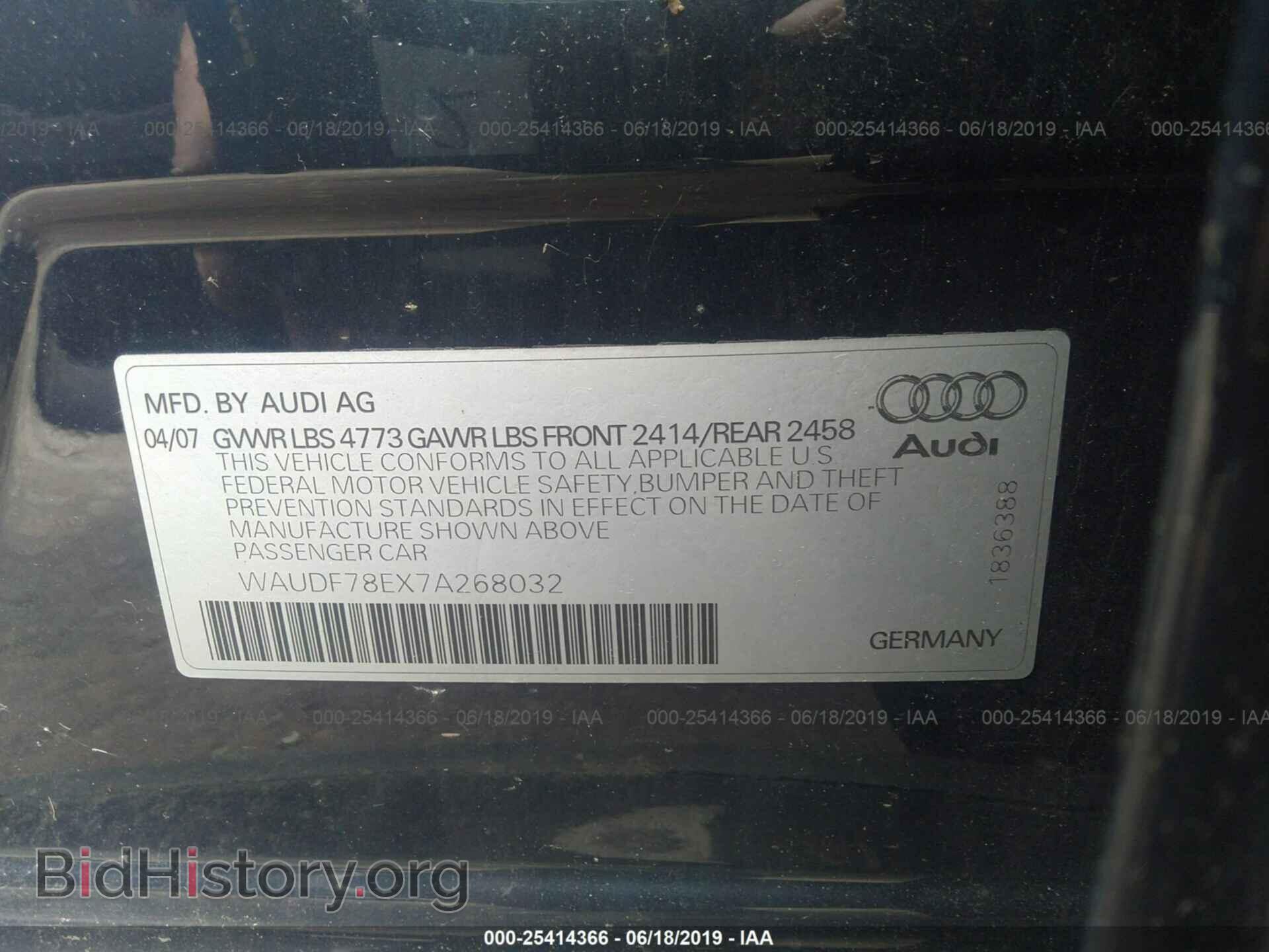 2007 AUDI A4 - VIN: WAUDF78EX7A268032 - Фото 9