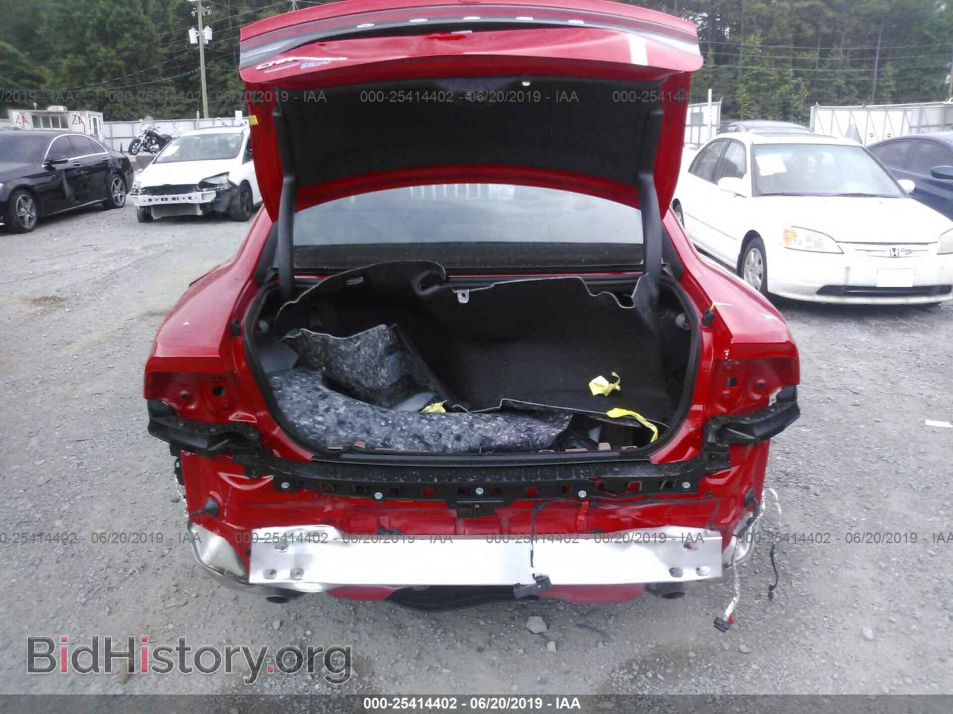2019 DODGE CHARGER - VIN: 2C3CDXBG9KH657872 - Фото 6