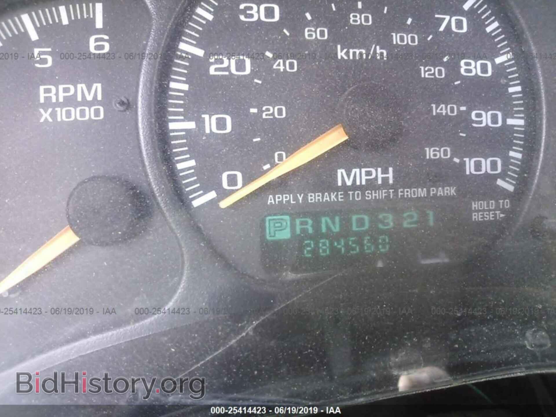 1999 GMC NEW SIERRA - VIN: 2GTEC19T1X1517841 - Фото 7