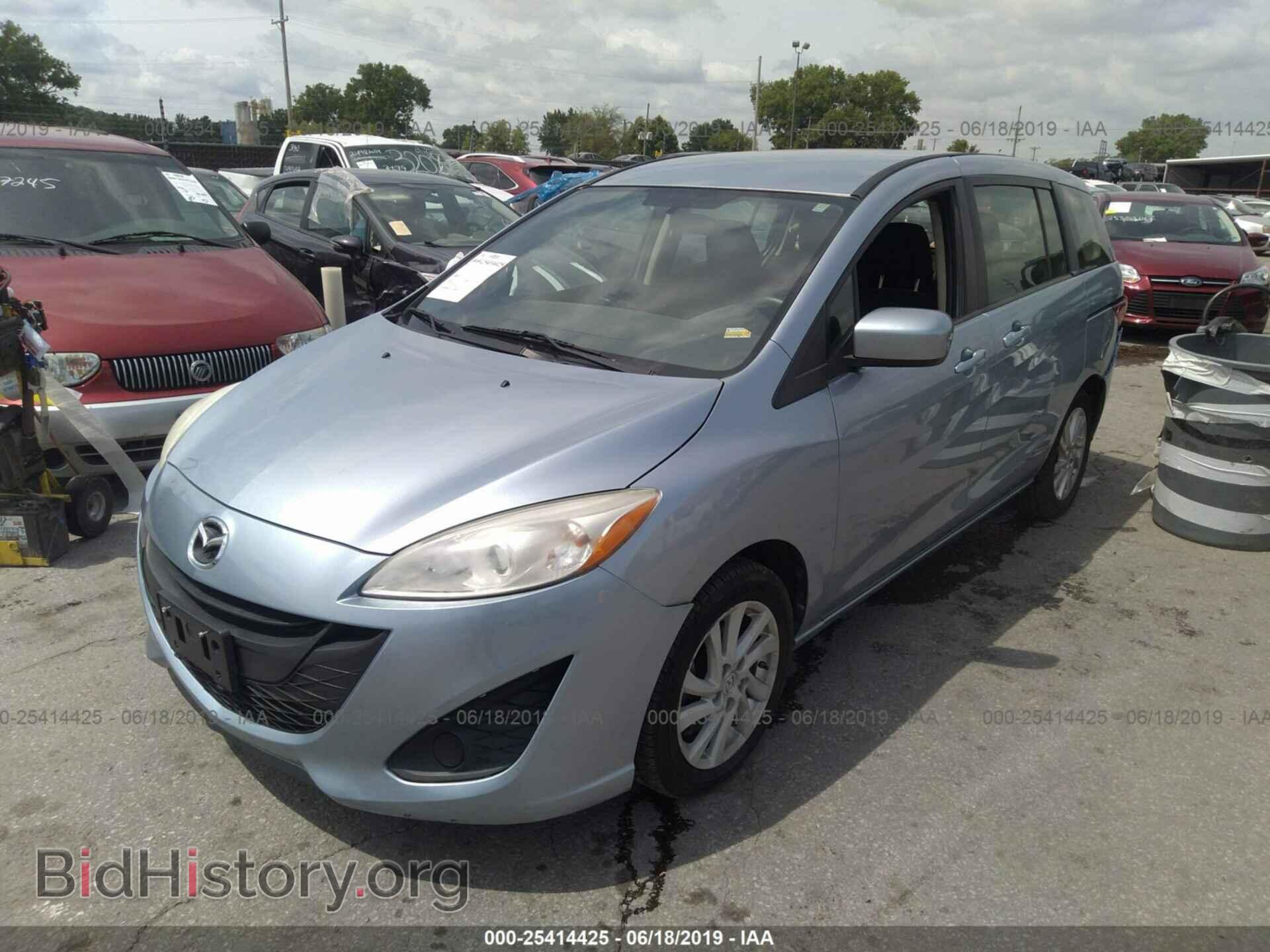 2012 MAZDA 5 - VIN: JM1CW2BL1C0107514 - Фото 2