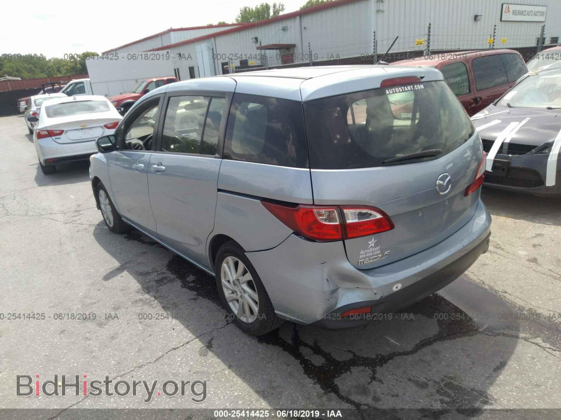 2012 MAZDA 5 - VIN: JM1CW2BL1C0107514 - Фото 3
