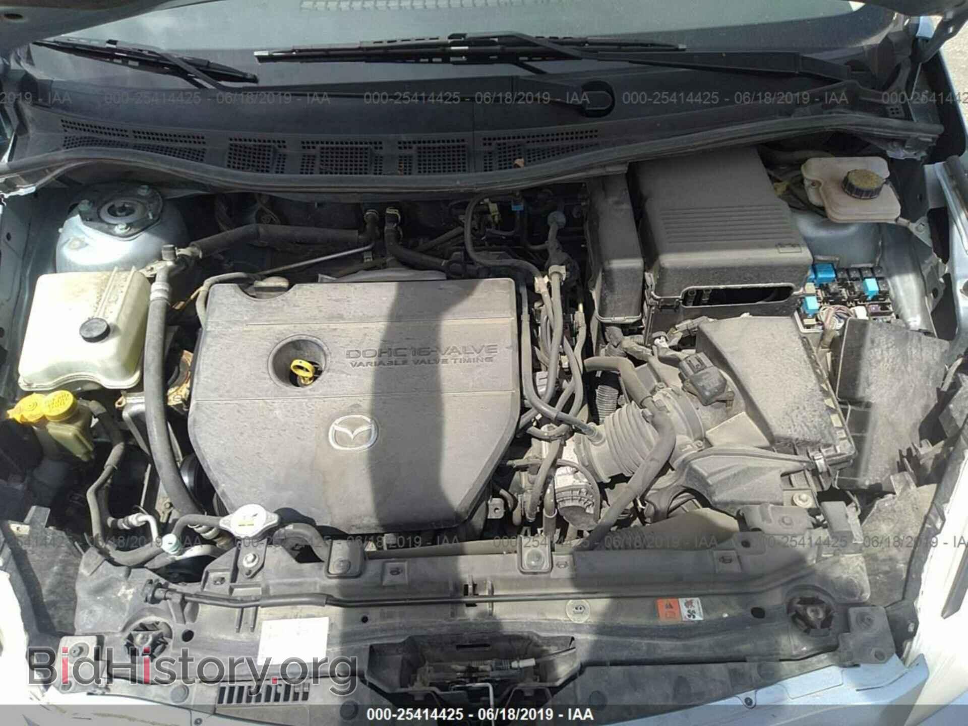 2012 MAZDA 5 - VIN: JM1CW2BL1C0107514 - Фото 10