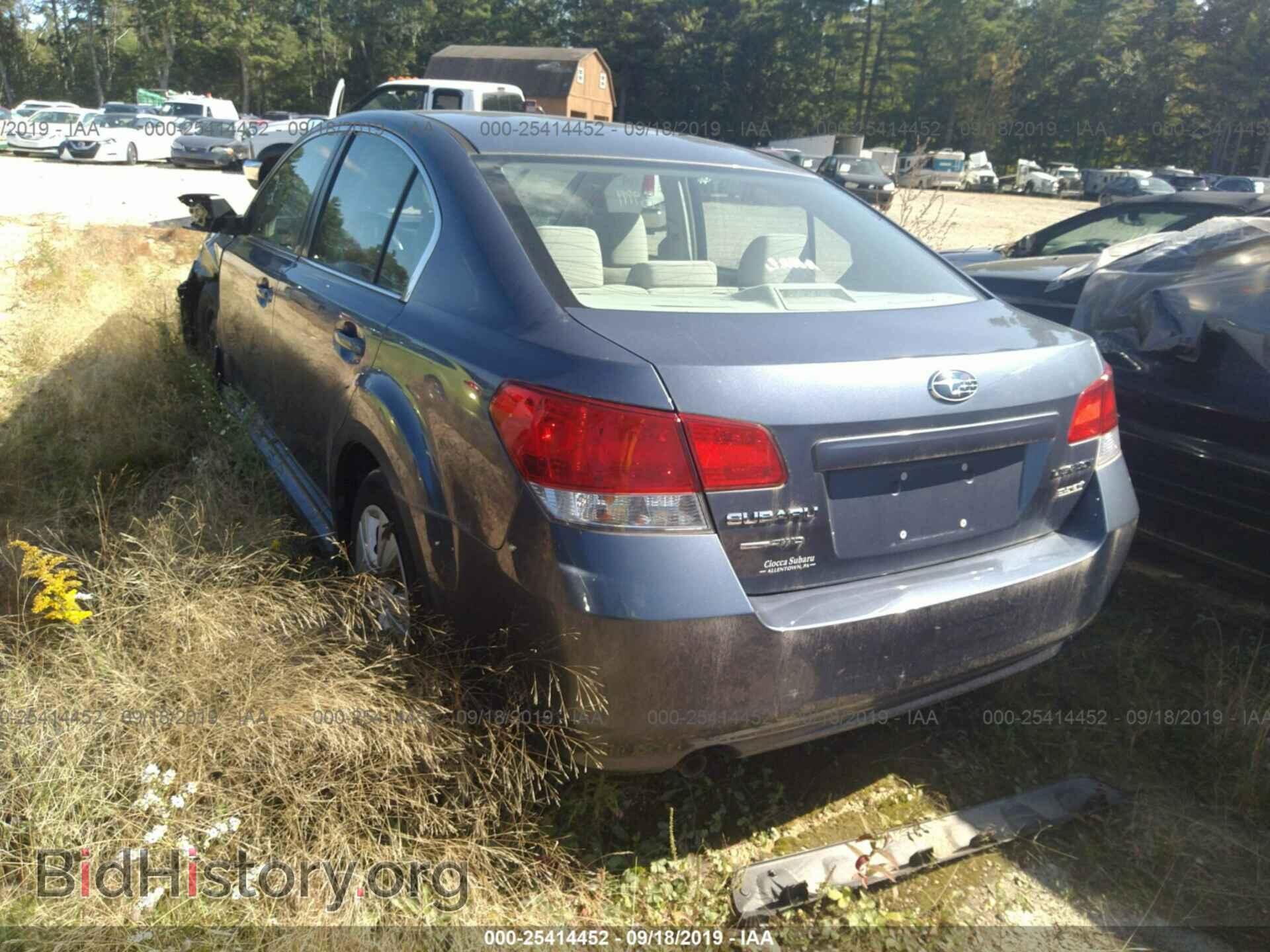 2013 SUBARU LEGACY - VIN: 4S3BMBA64D3020347 - Фото 3