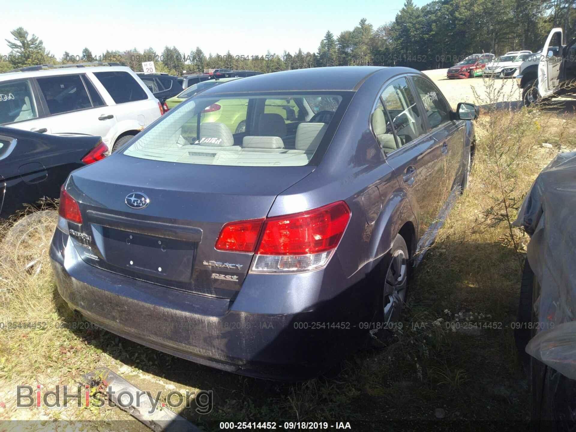 2013 SUBARU LEGACY - VIN: 4S3BMBA64D3020347 - Фото 4