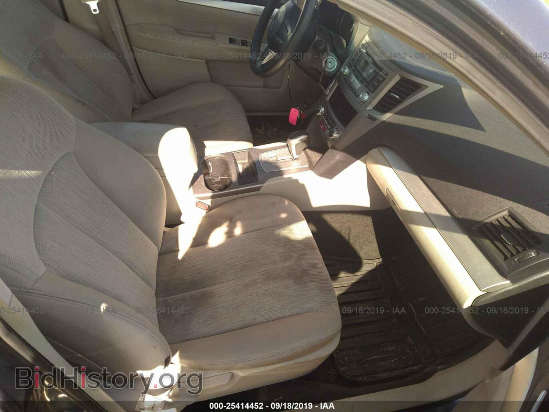 2013 SUBARU LEGACY - VIN: 4S3BMBA64D3020347 - Фото 5