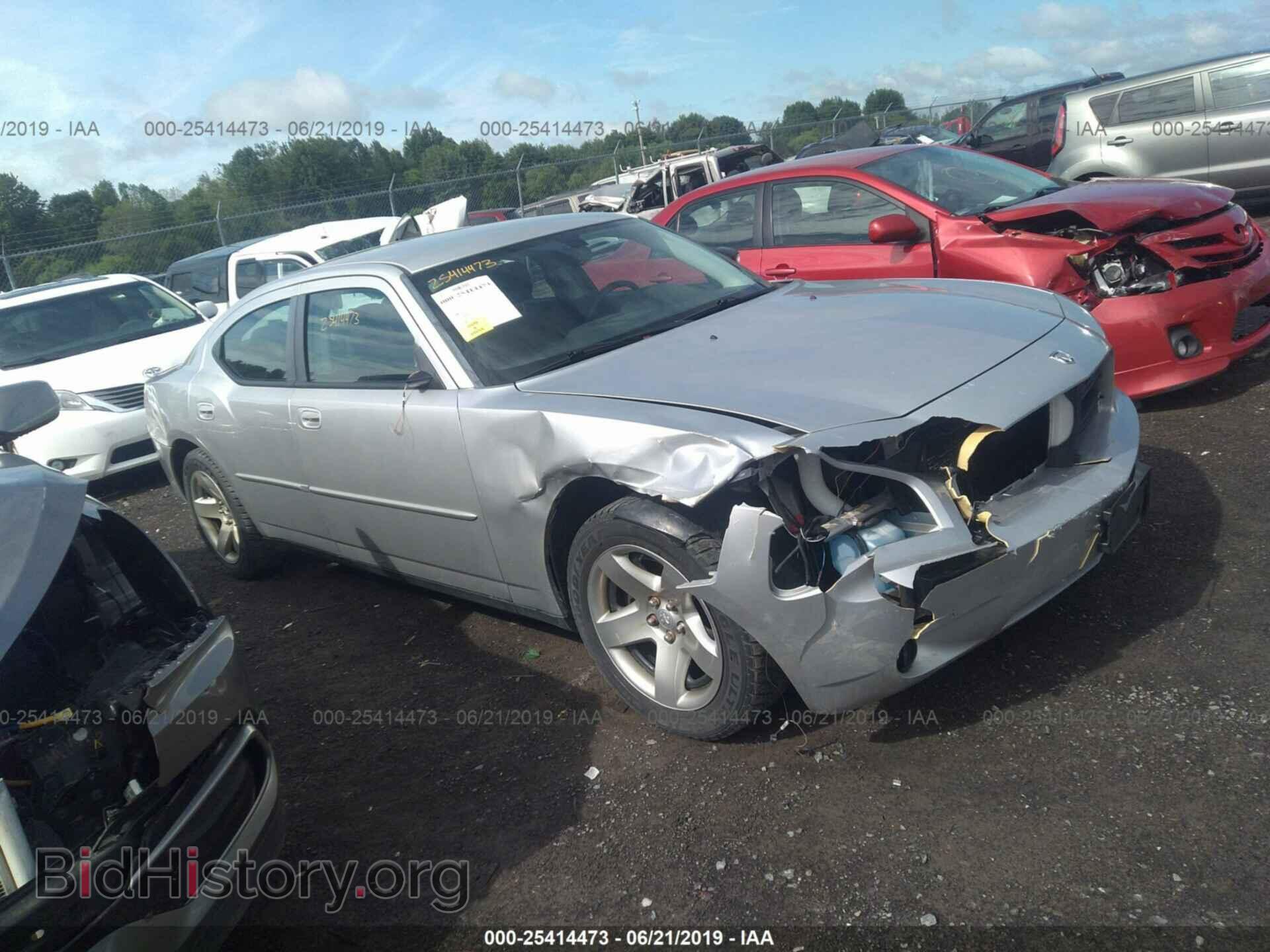 Photo 2B3AA4CV6AH224100 - DODGE CHARGER 2010