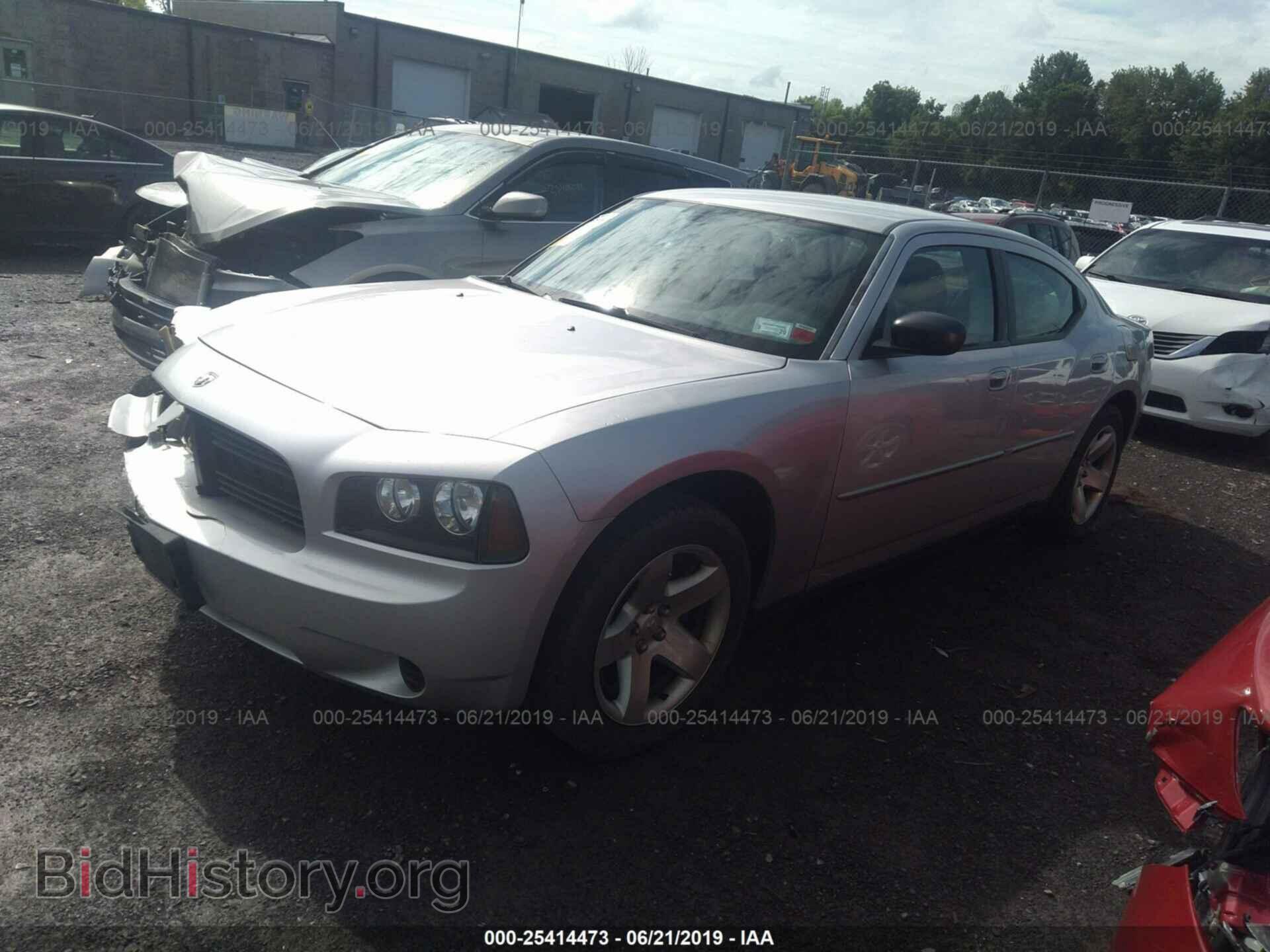 2010 DODGE CHARGER - VIN: 2B3AA4CV6AH224100 - Фото 2