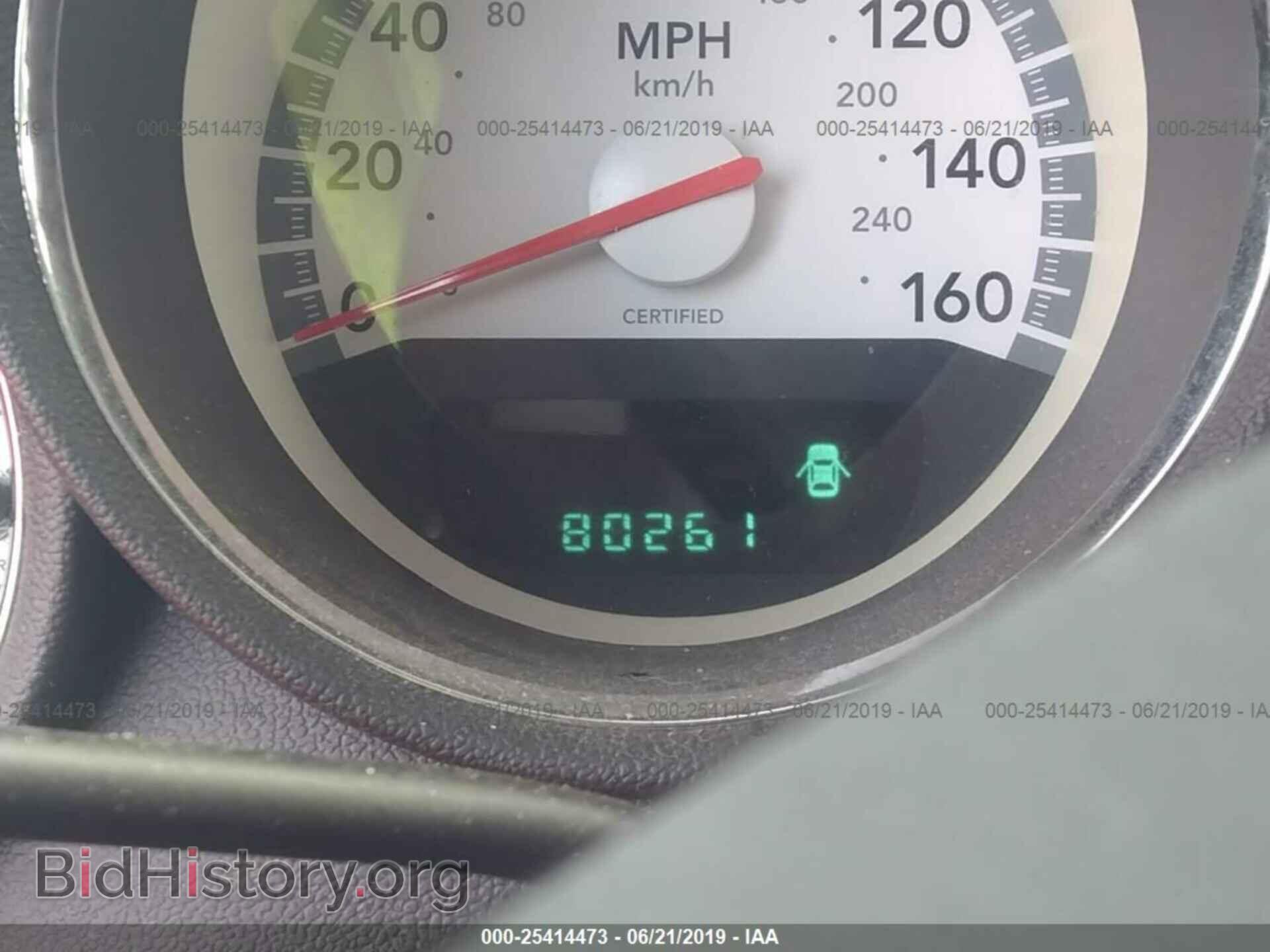 2010 DODGE CHARGER - VIN: 2B3AA4CV6AH224100 - Фото 7