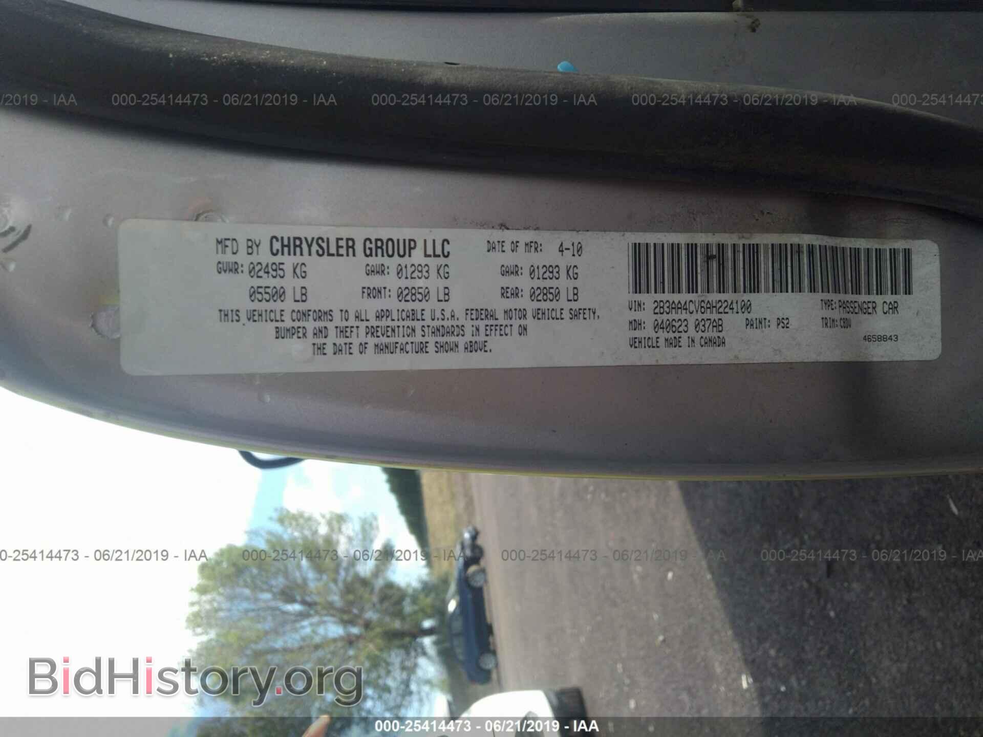 2010 DODGE CHARGER - VIN: 2B3AA4CV6AH224100 - Фото 9