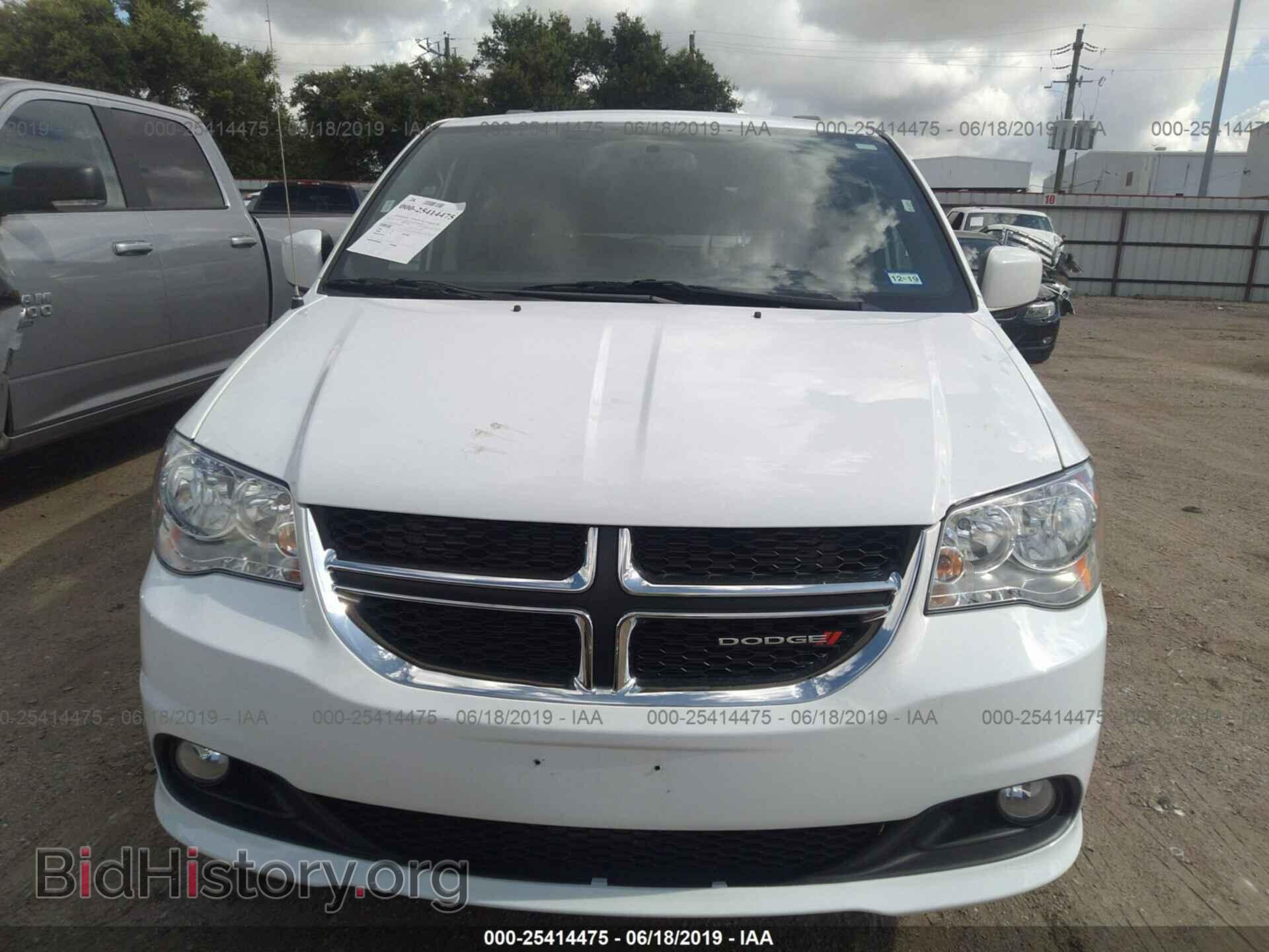 2017 DODGE GRAND CARAVAN - VIN: 2C4RDGCG2HR664511 - Фото 6