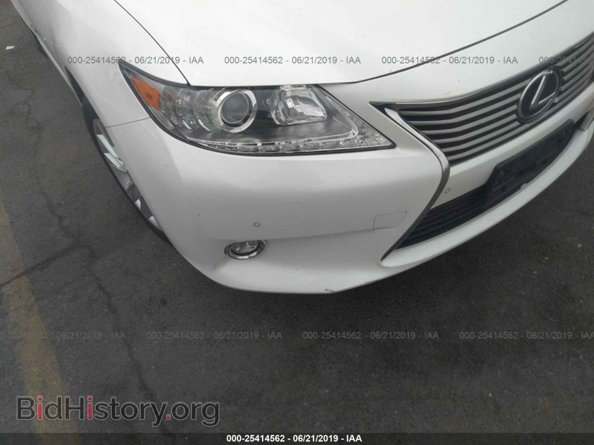 2015 LEXUS ES - VIN: JTHBW1GG3F2093446 - Фото 6