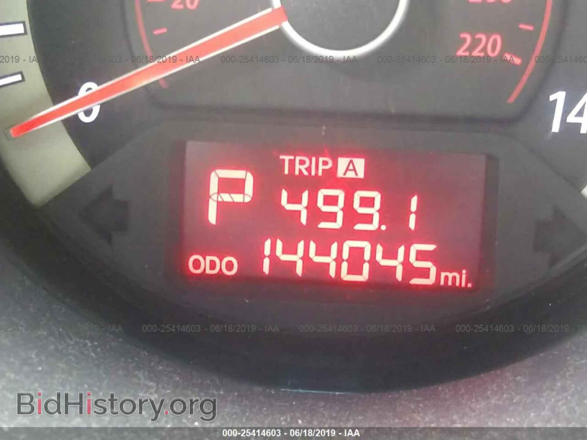 2012 KIA FORTE - VIN: KNAFT4A20C5621672 - Фото 7