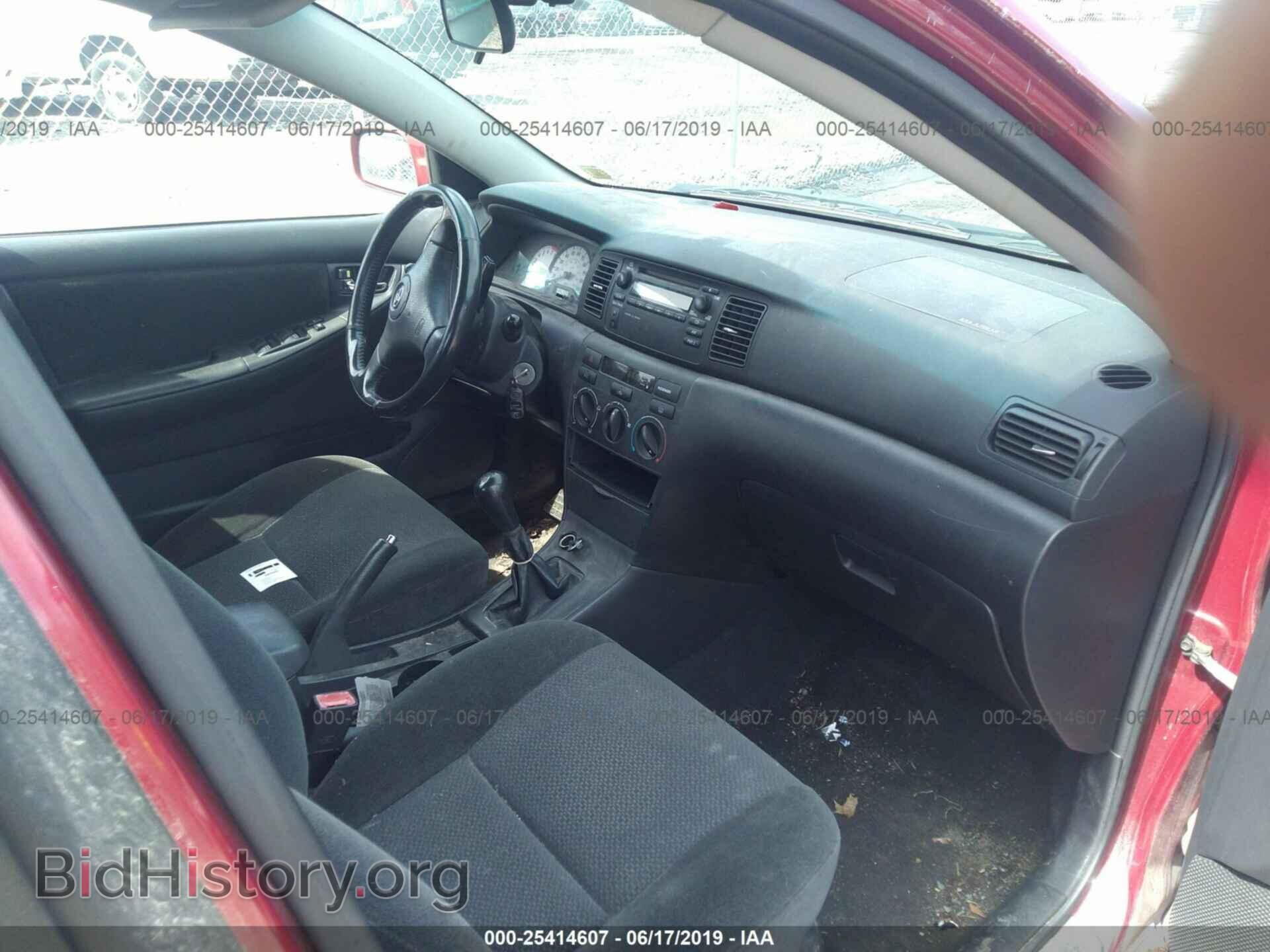 2003 TOYOTA COROLLA - VIN: 2T1BR32E73C012052 - Фото 5