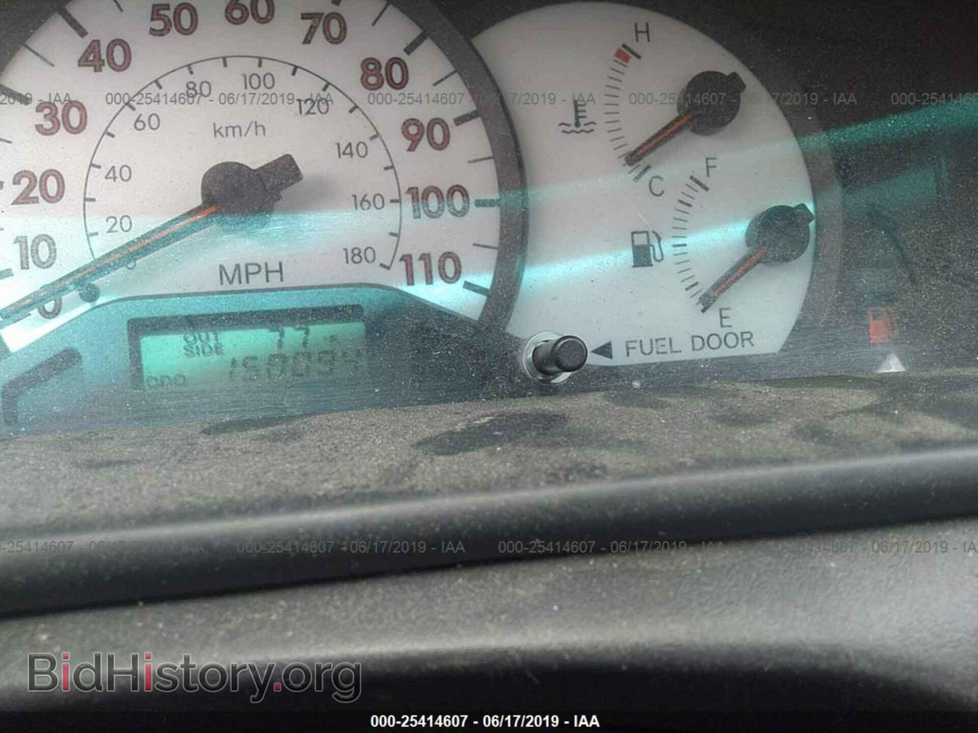2003 TOYOTA COROLLA - VIN: 2T1BR32E73C012052 - Фото 7