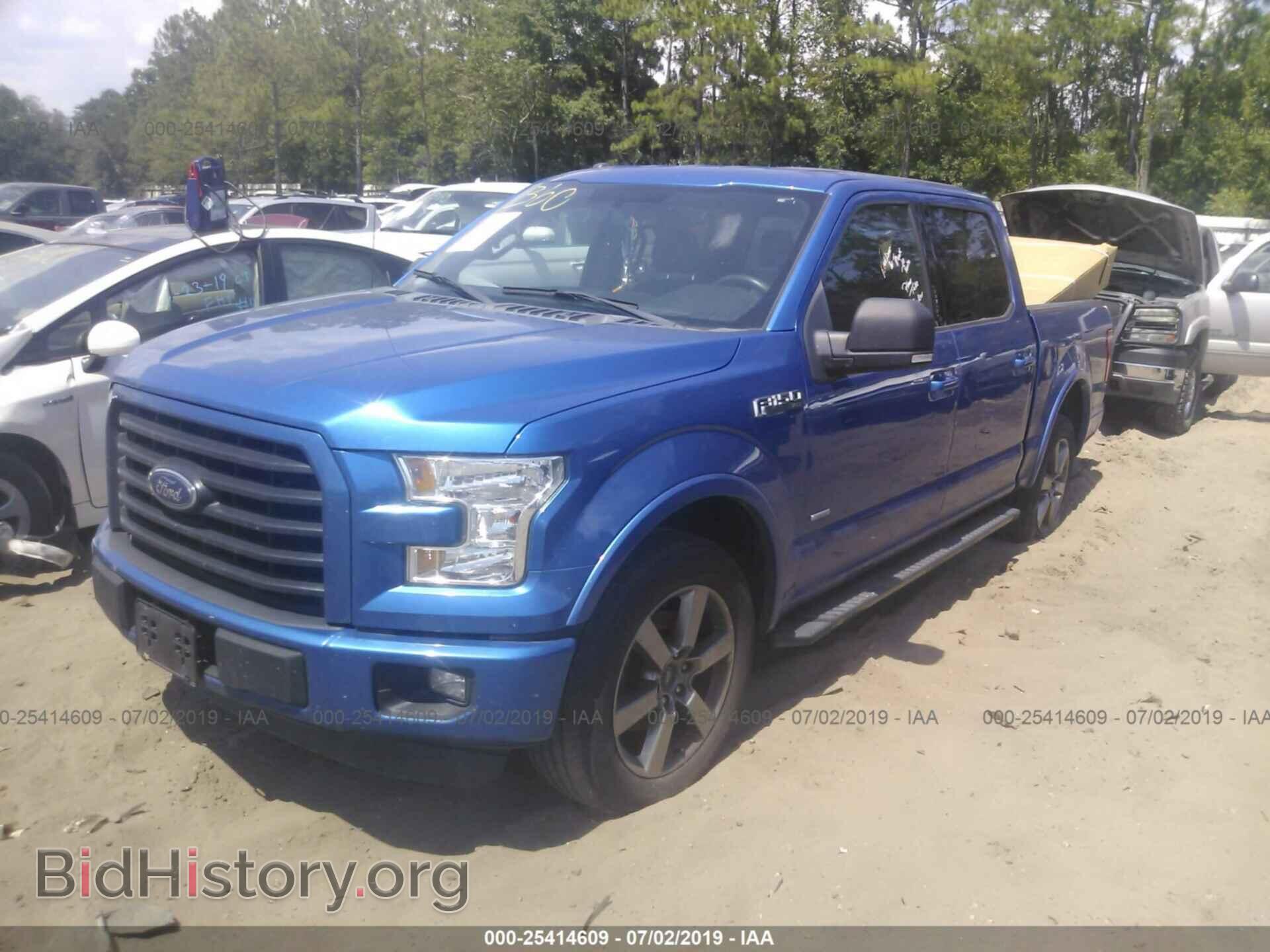 2015 FORD F150 - VIN: 1FTEW1CP4FFC47501 - Фото 2