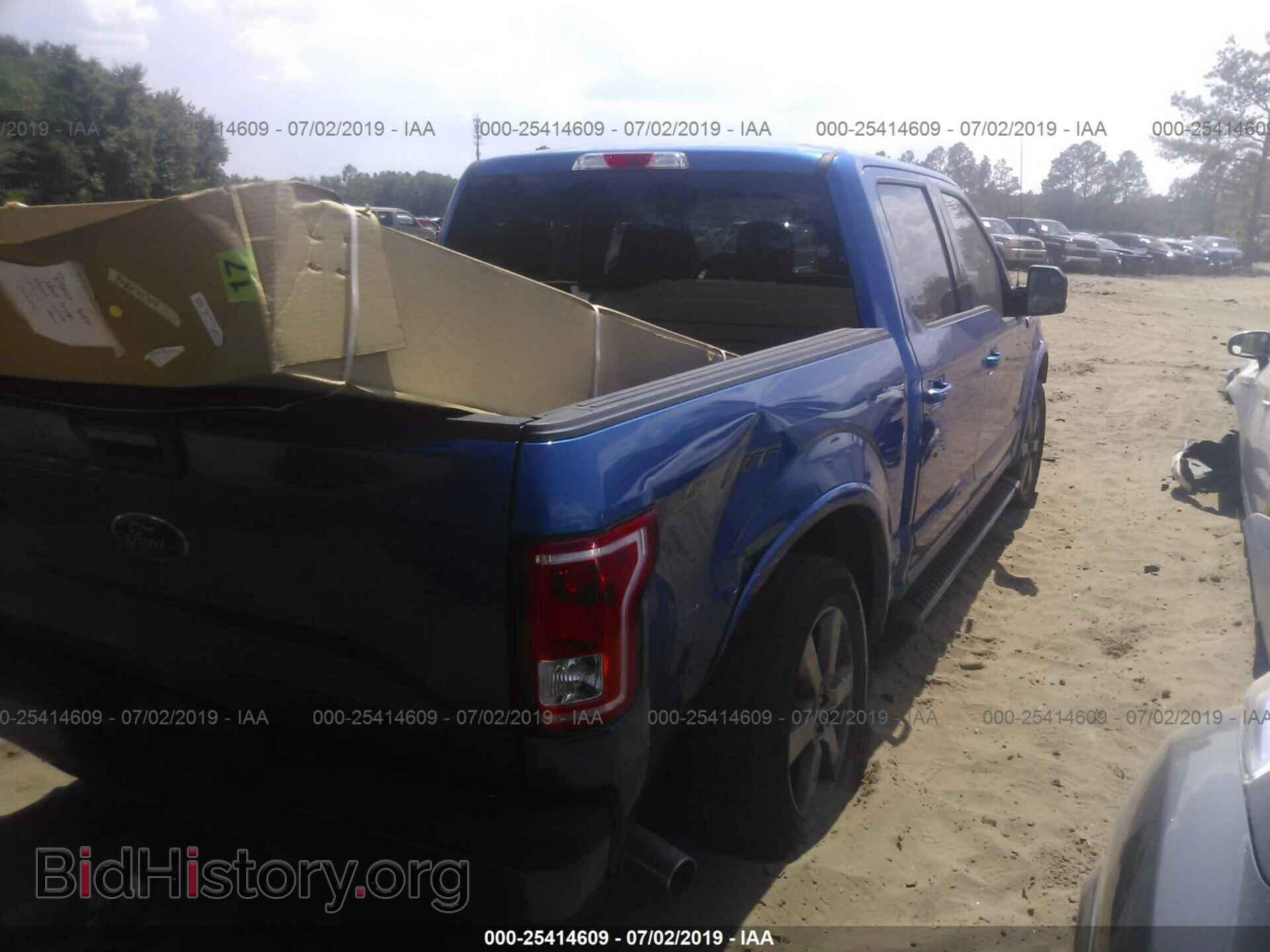 2015 FORD F150 - VIN: 1FTEW1CP4FFC47501 - Фото 4