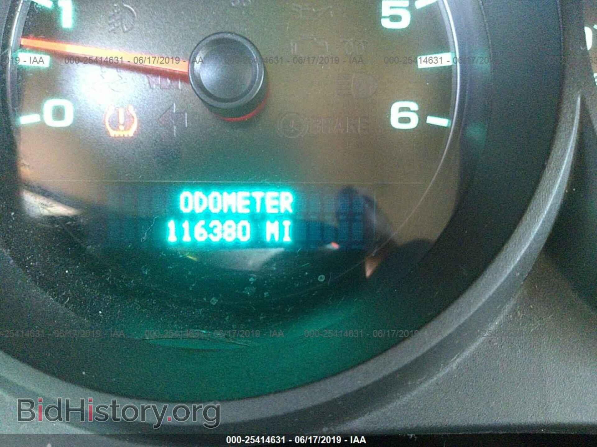 2012 GMC SIERRA - VIN: 3GTP2UEA4CG181878 - Фото 7