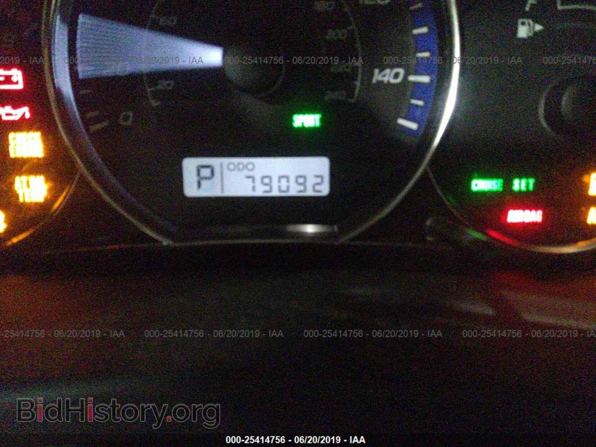 2012 SUBARU FORESTER - VIN: JF2SHAEC5CH448803 - Photo 7