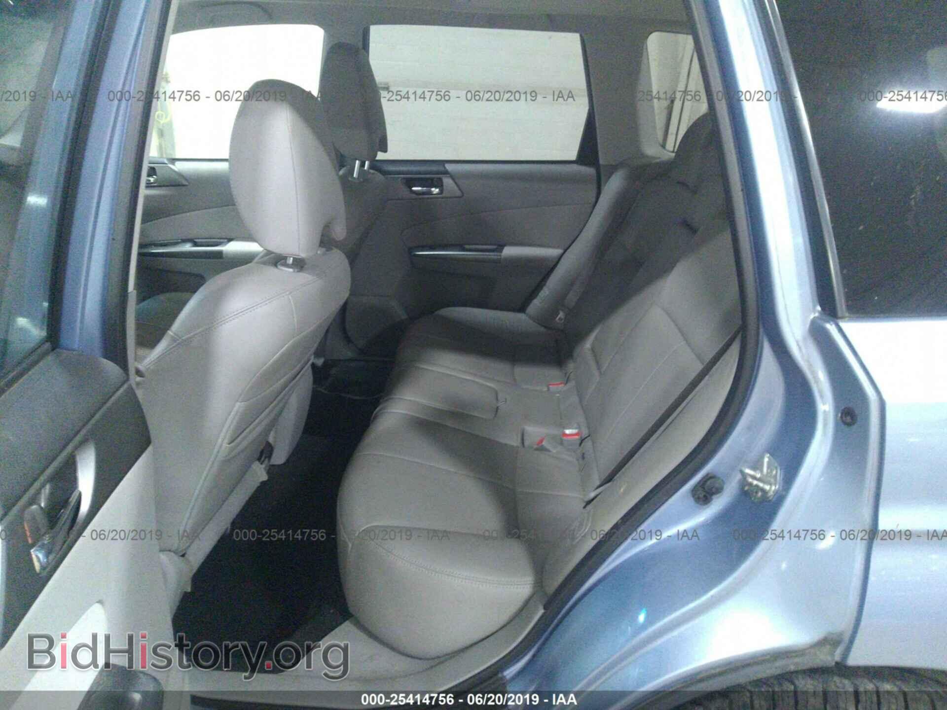 2012 SUBARU FORESTER - VIN: JF2SHAEC5CH448803 - Photo 8