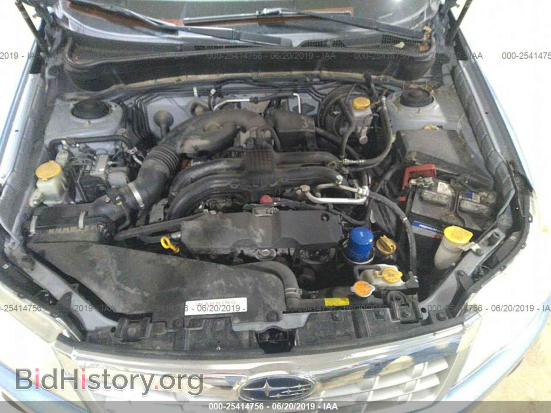 2012 SUBARU FORESTER - VIN: JF2SHAEC5CH448803 - Photo 10