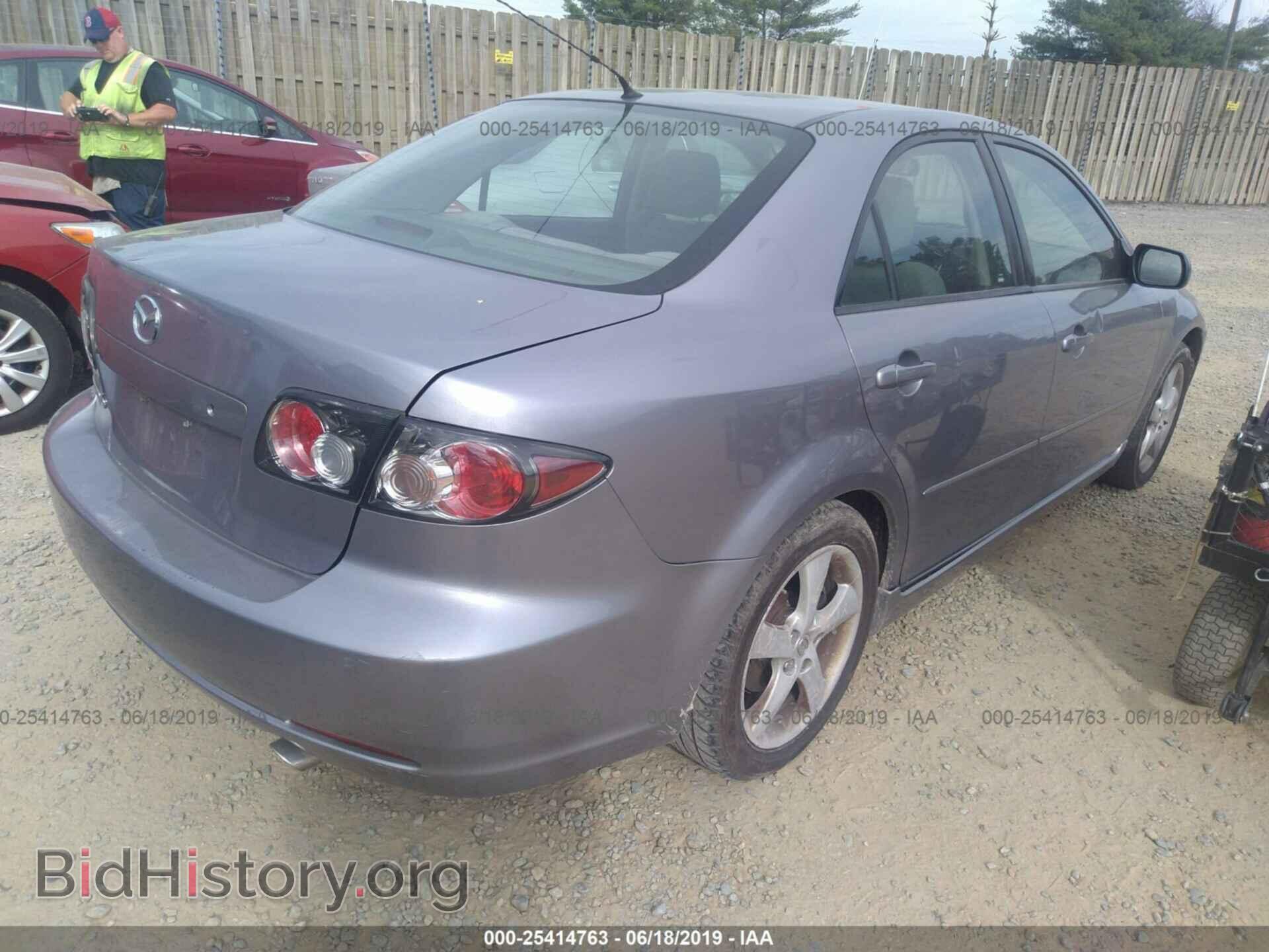 2008 MAZDA 6 - VIN: 1YVHP80C485M47883 - Фото 4