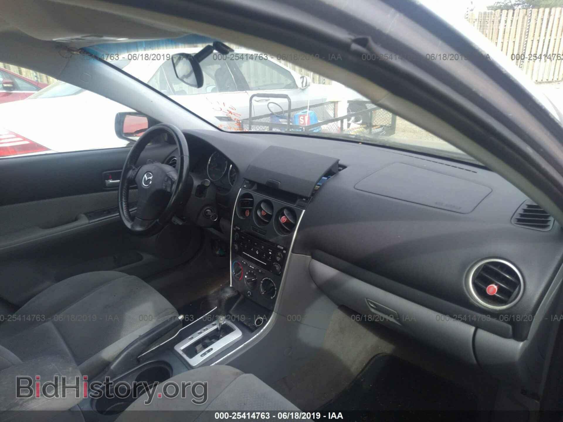 2008 MAZDA 6 - VIN: 1YVHP80C485M47883 - Фото 5