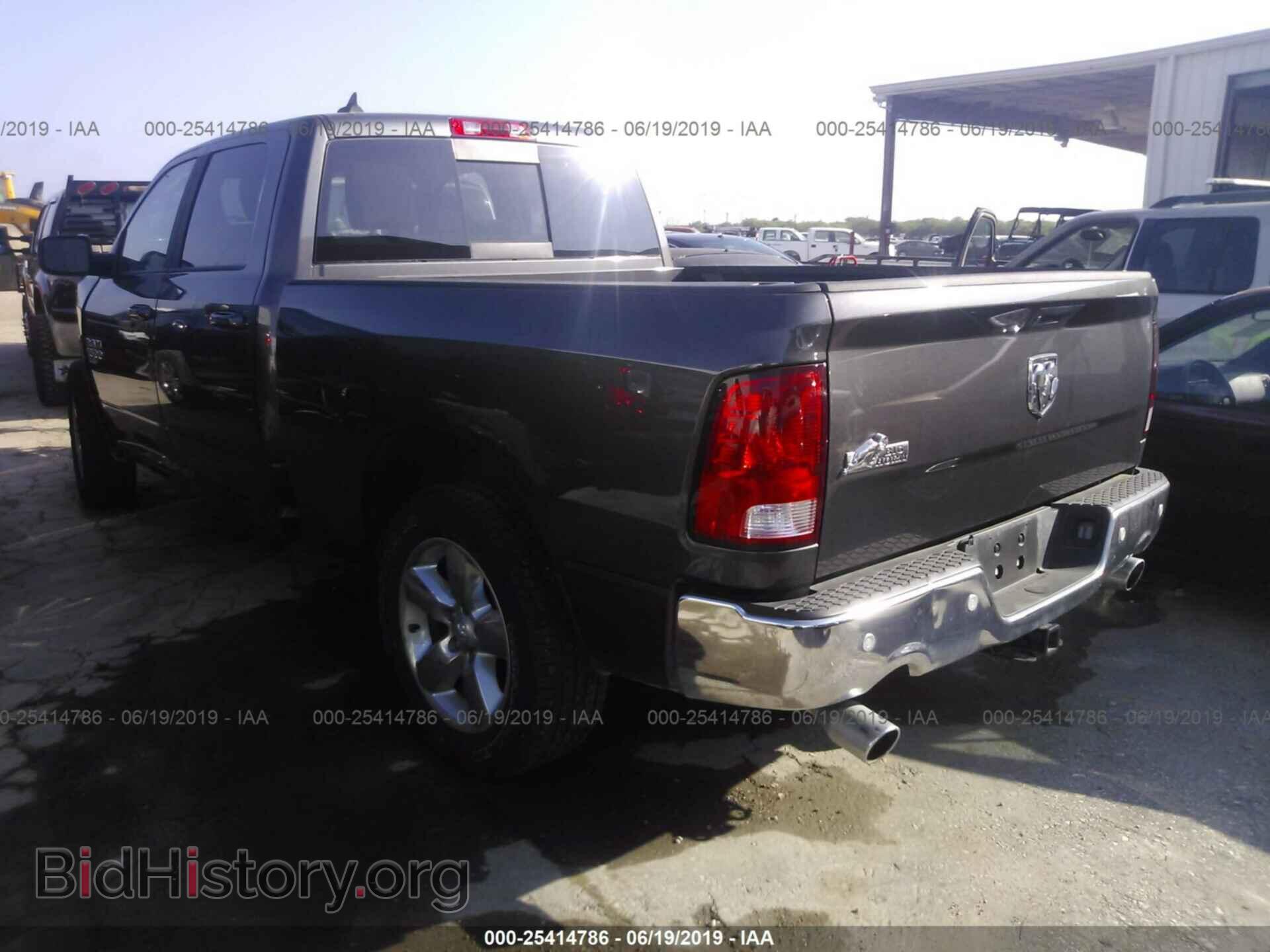 2019 RAM 1500 CLASSIC - VIN: 1C6RR6TT1KS584400 - Фото 3