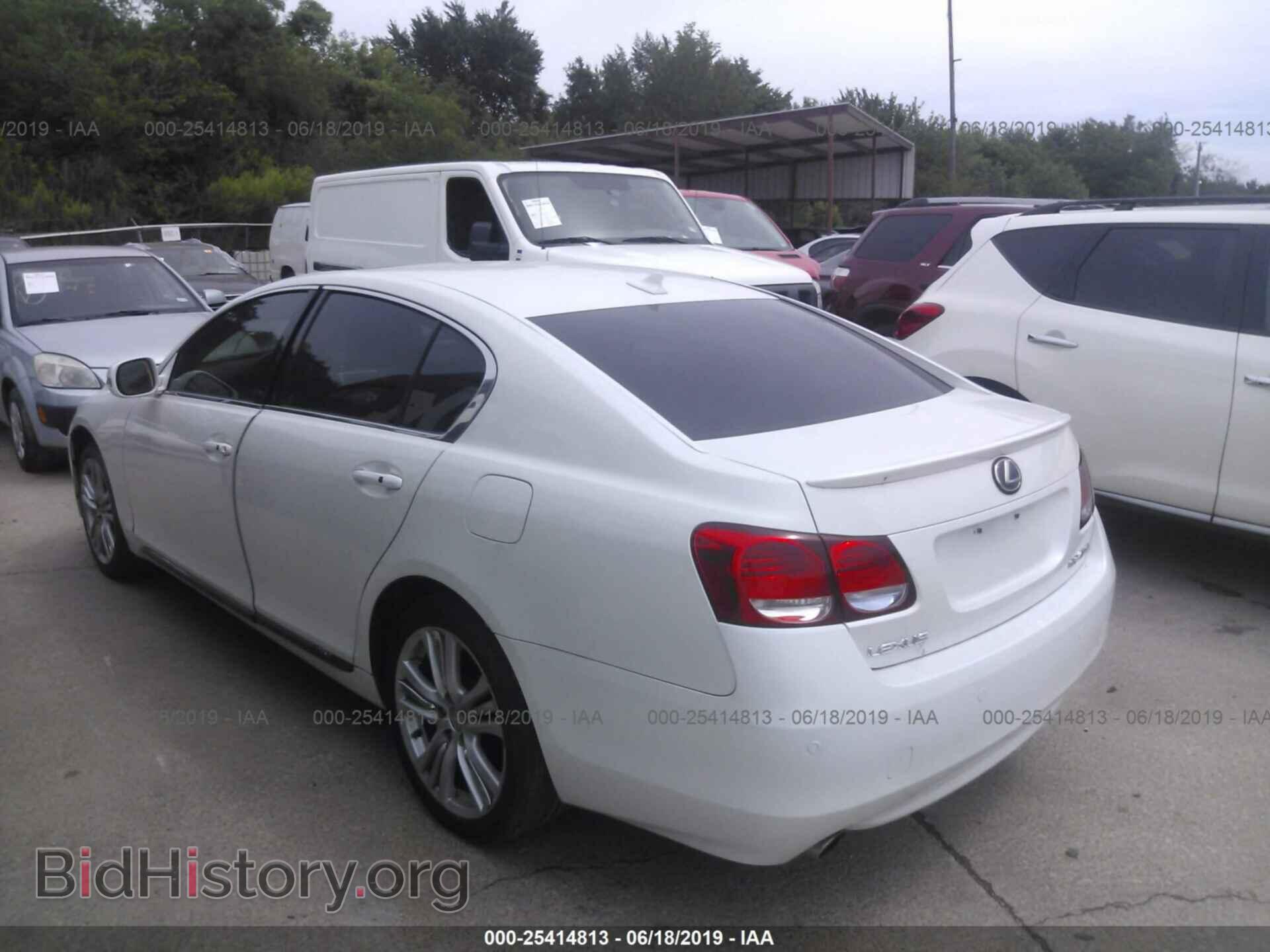 2008 LEXUS GS - VIN: JTHBC96S685016522 - Фото 3