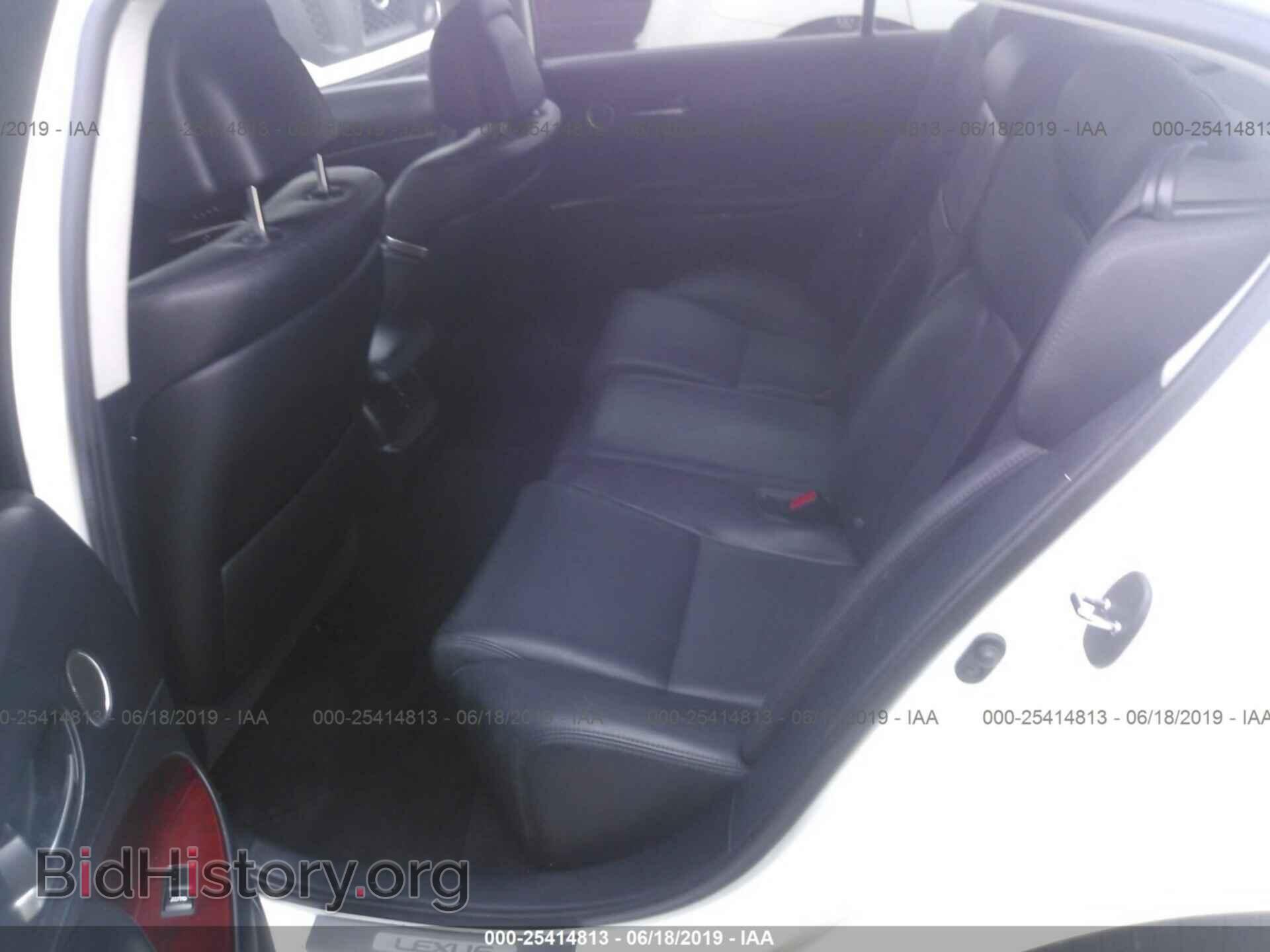 2008 LEXUS GS - VIN: JTHBC96S685016522 - Фото 8