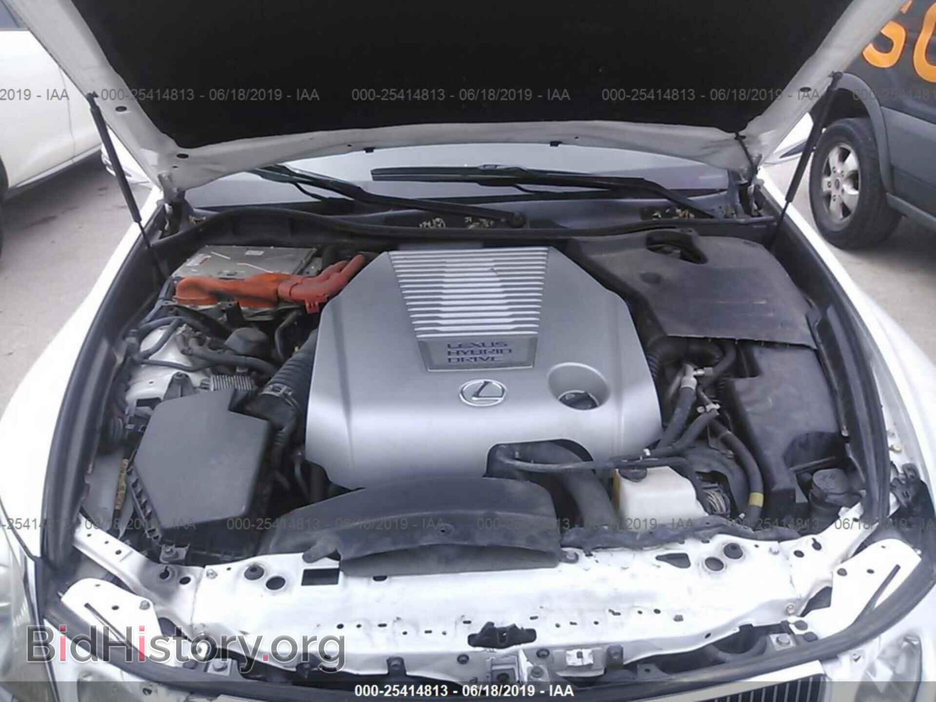 2008 LEXUS GS - VIN: JTHBC96S685016522 - Фото 10