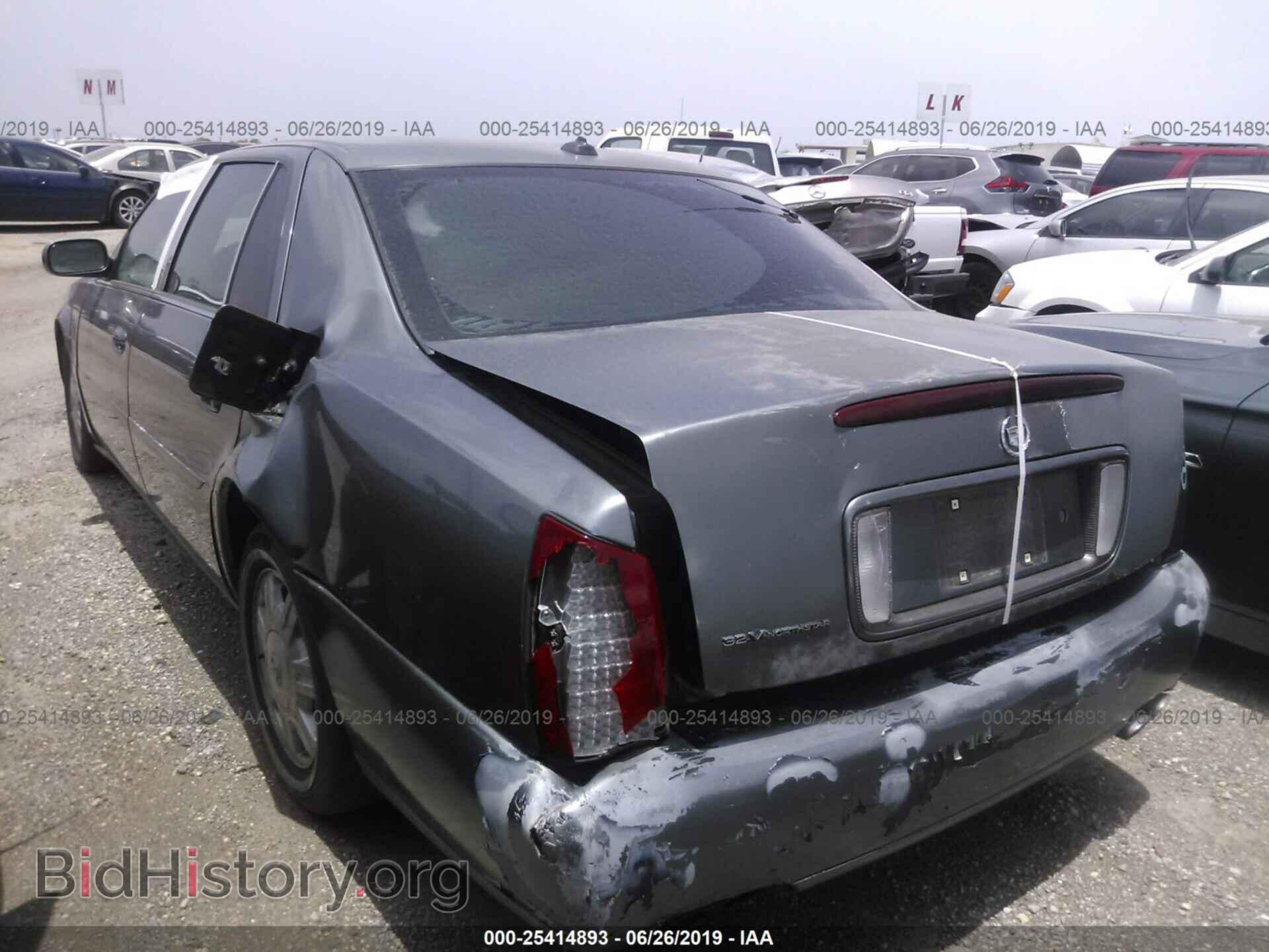 2003 CADILLAC DEVILLE - VIN: 1G6KF57943U194475 - Photo 3
