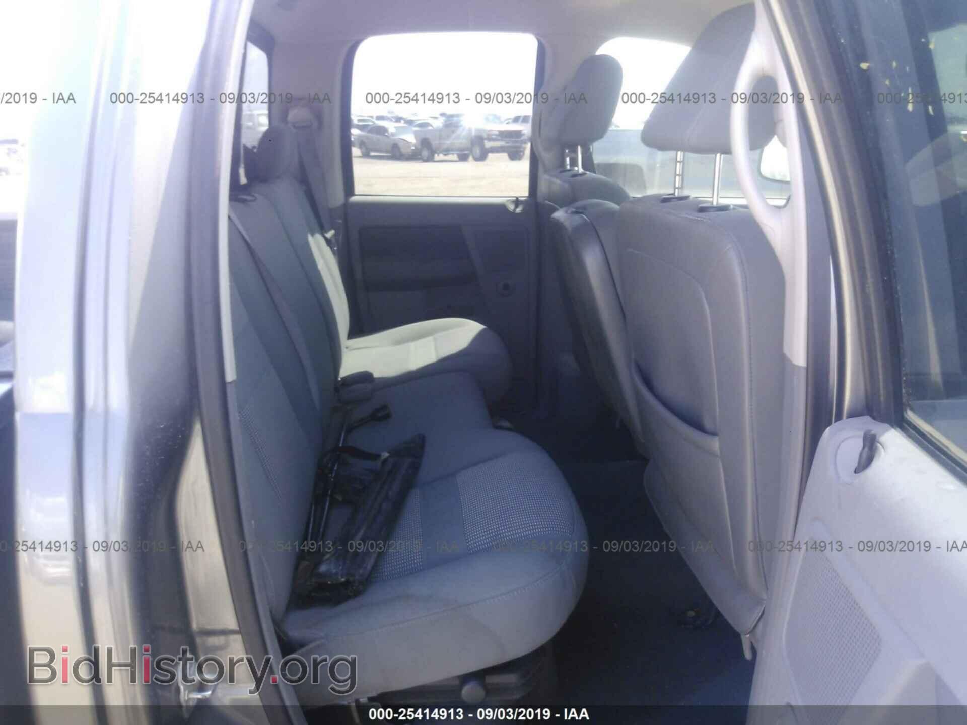 2007 DODGE RAM 1500 - VIN: 1D7HA18247S236196 - Фото 8