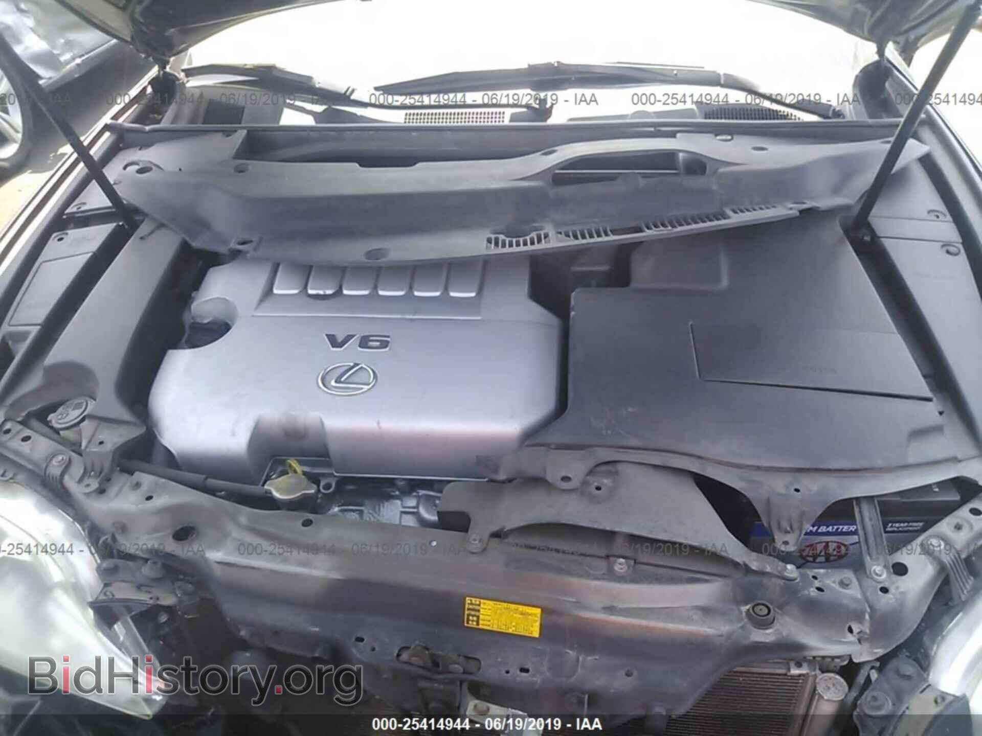 2012 LEXUS ES - VIN: JTHBK1EG9C2484000 - Фото 10