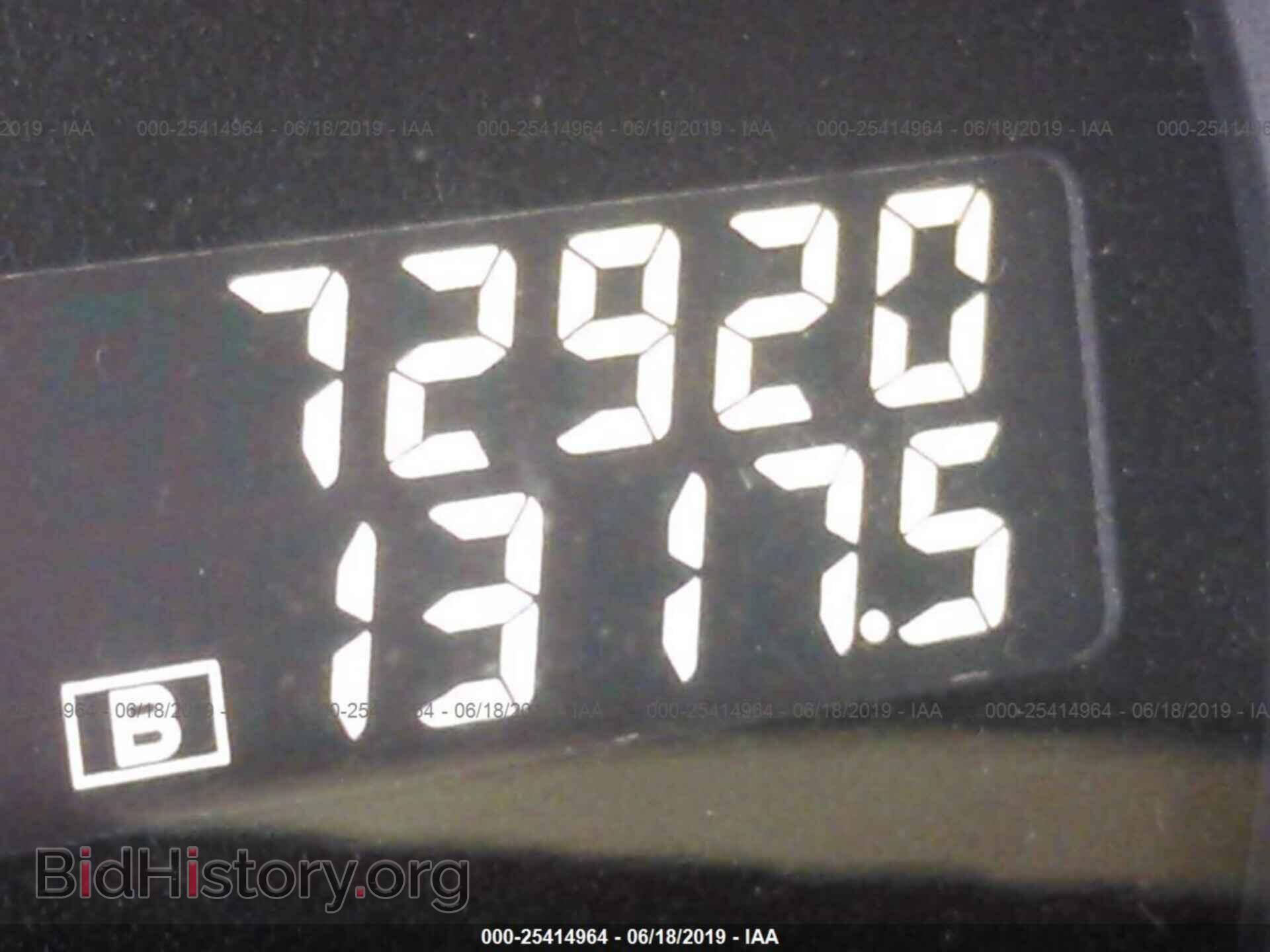 2014 NISSAN MAXIMA - VIN: 1N4AA5AP0EC448485 - Photo 7