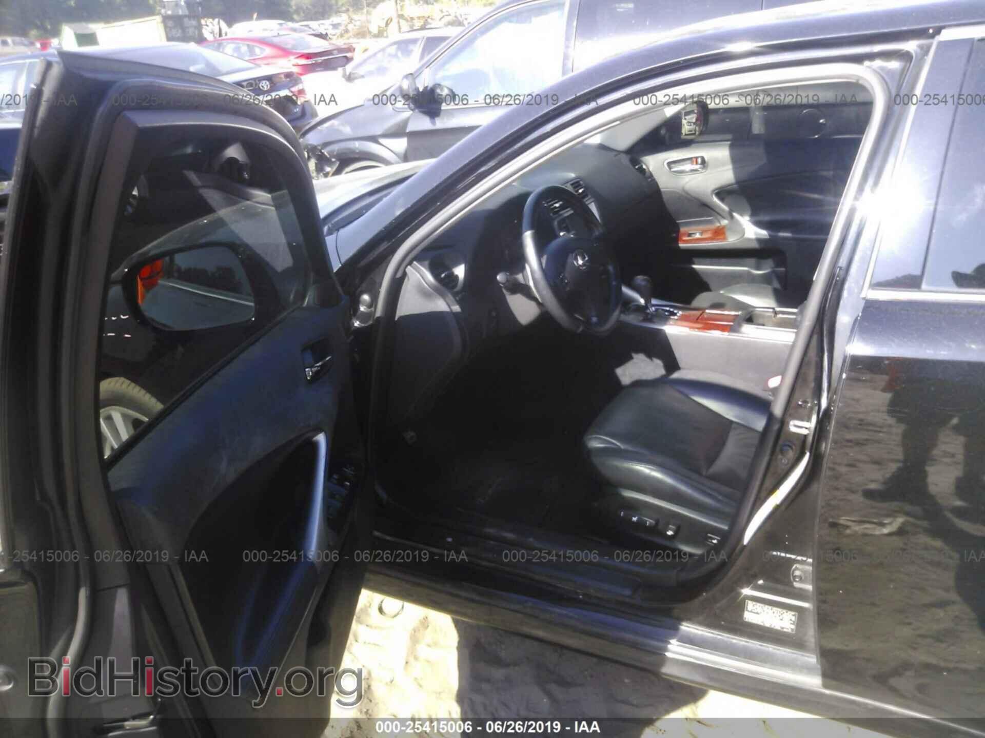 2007 LEXUS IS - VIN: JTHBK262672058280 - Photo 5