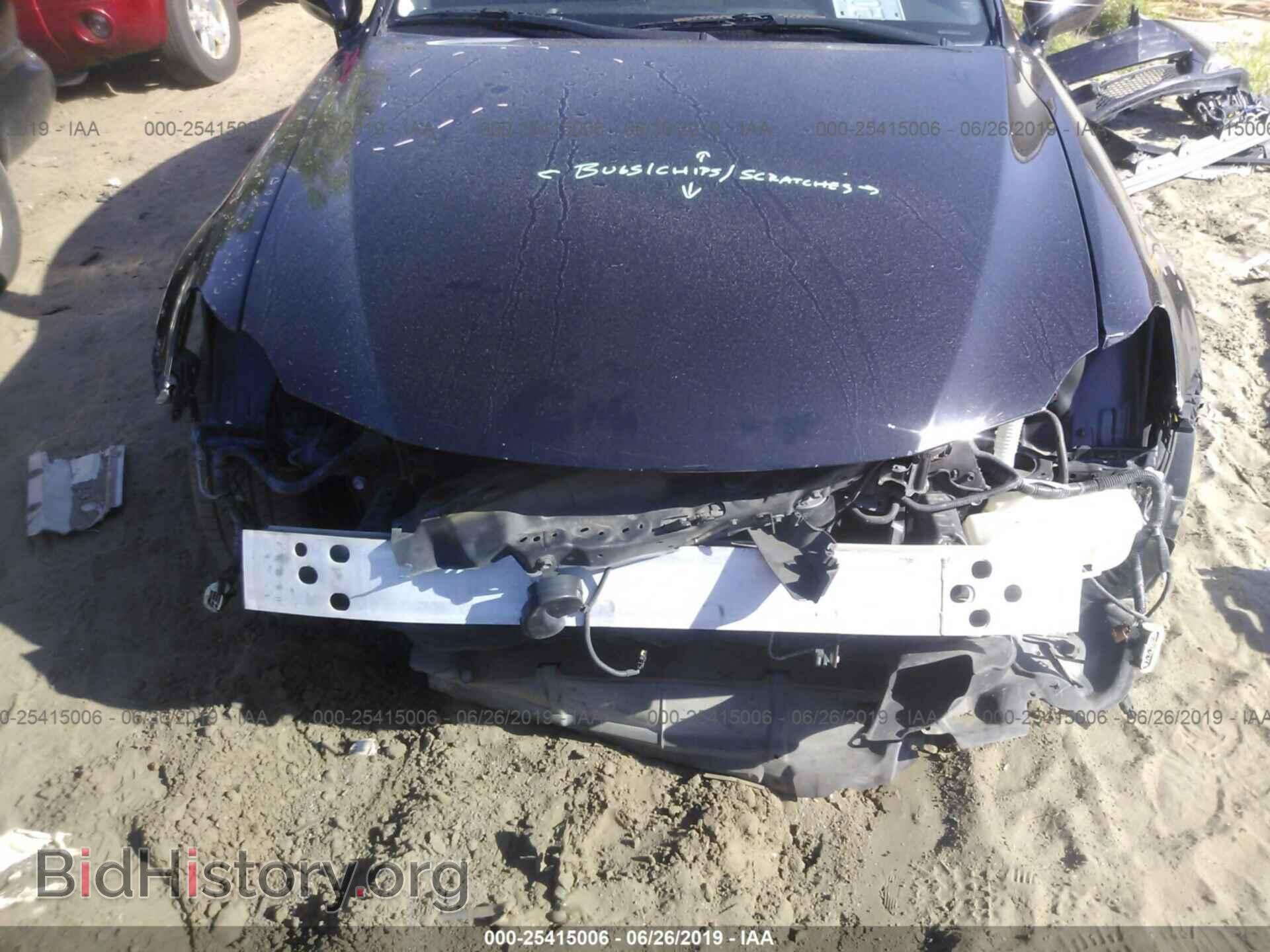 2007 LEXUS IS - VIN: JTHBK262672058280 - Photo 6