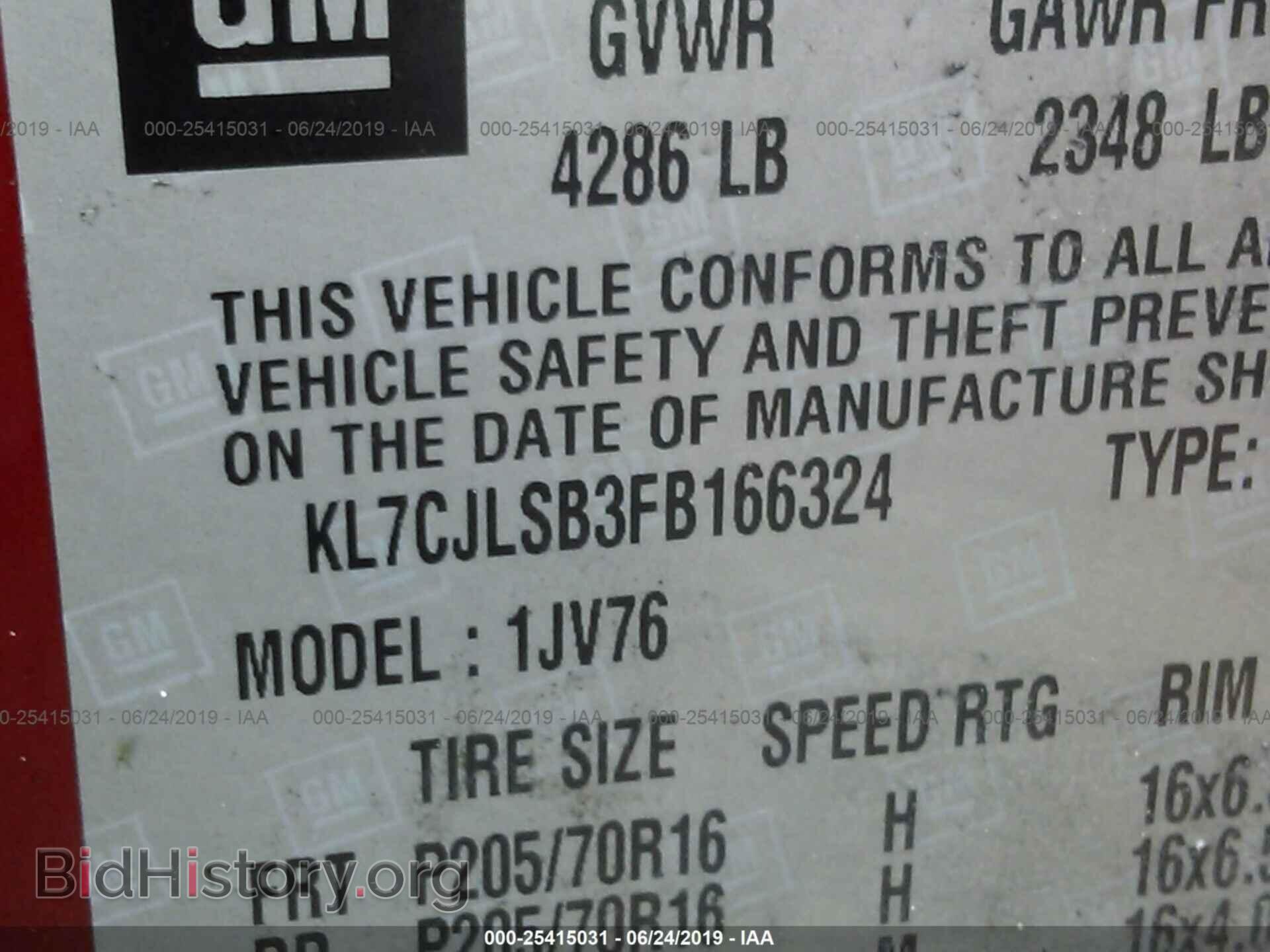 2015 CHEVROLET TRAX - VIN: KL7CJLSB3FB166324 - Фото 9