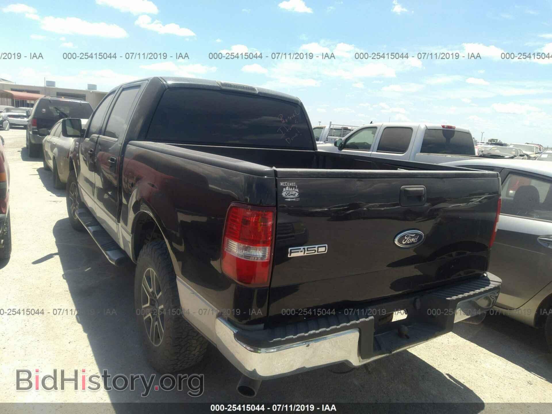 2007 FORD F150 - VIN: 1FTRW12W27FA69955 - Фото 3