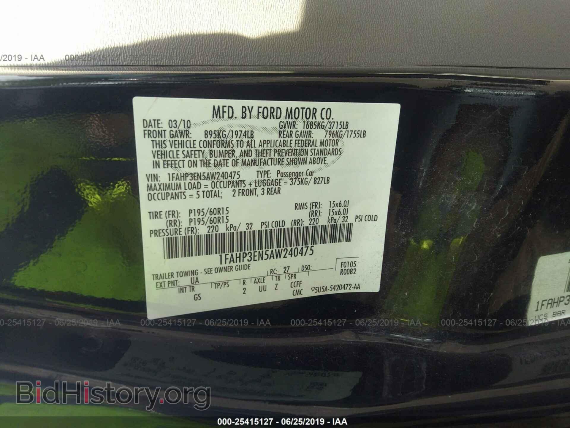 2010 FORD FOCUS - VIN: 1FAHP3EN5AW240475 - Фото 9