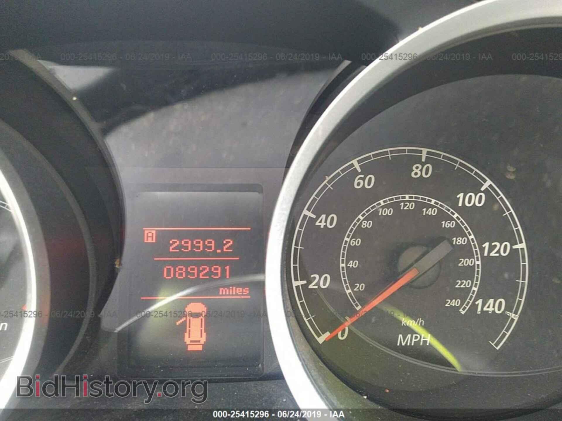 2012 MITSUBISHI LANCER - VIN: JA32U2FU5CU010148 - Фото 7