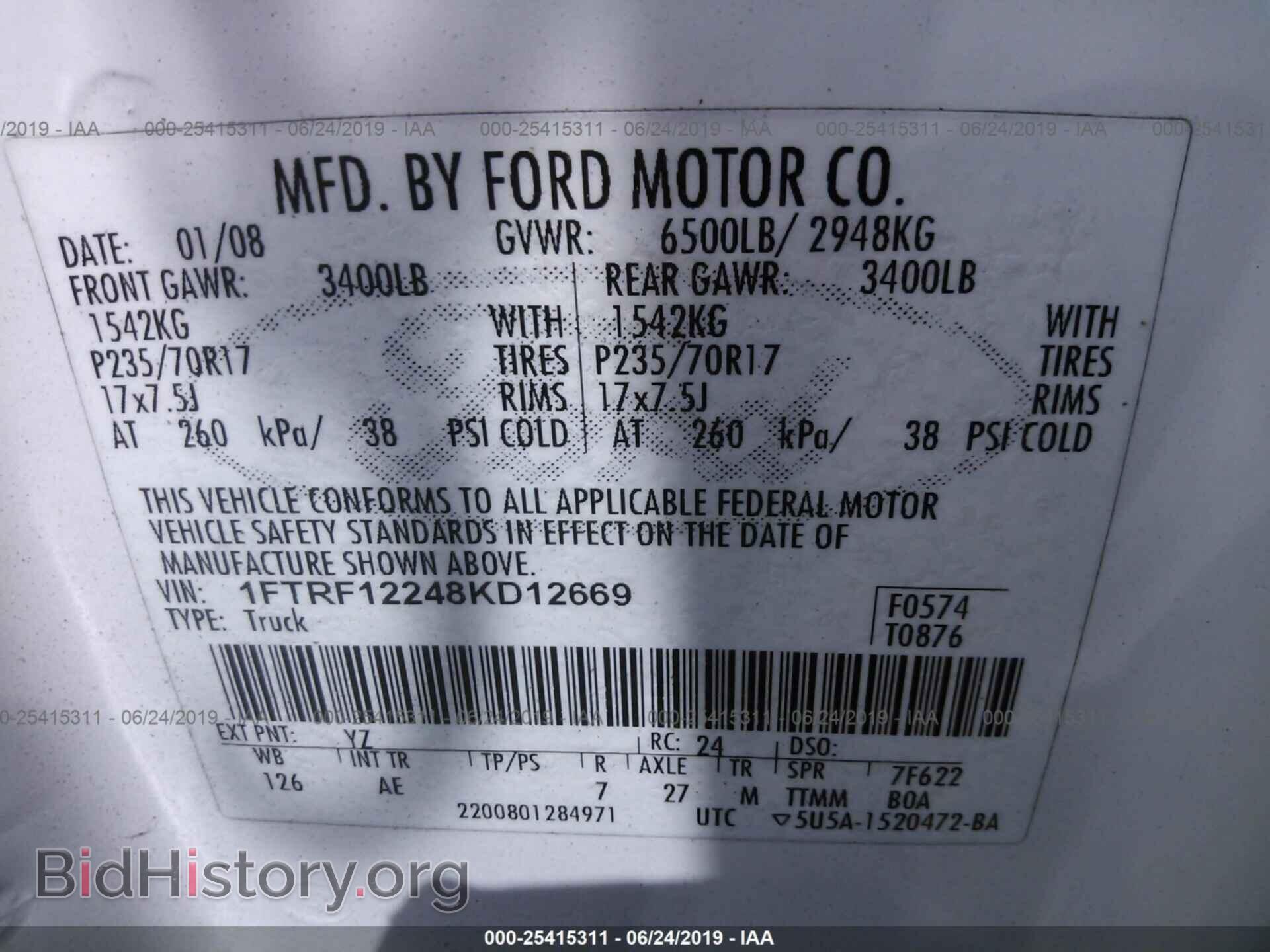 2008 FORD F150 - VIN: 1FTRF12248KD12669 - Фото 9
