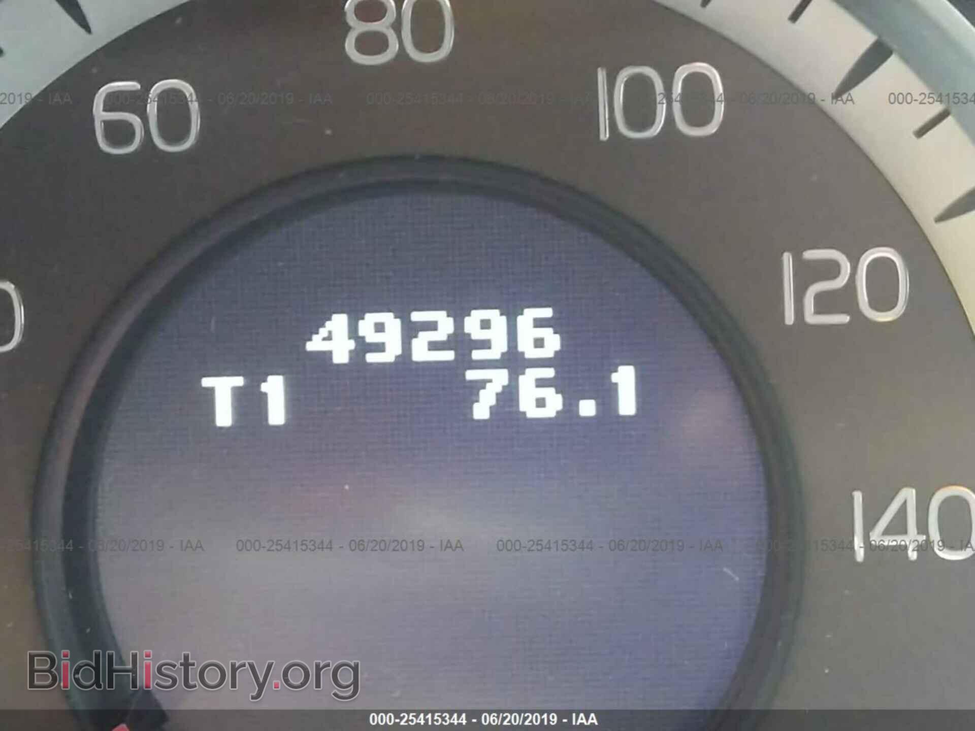 2013 VOLVO S60 - VIN: YV1612FS2D2183420 - Фото 7