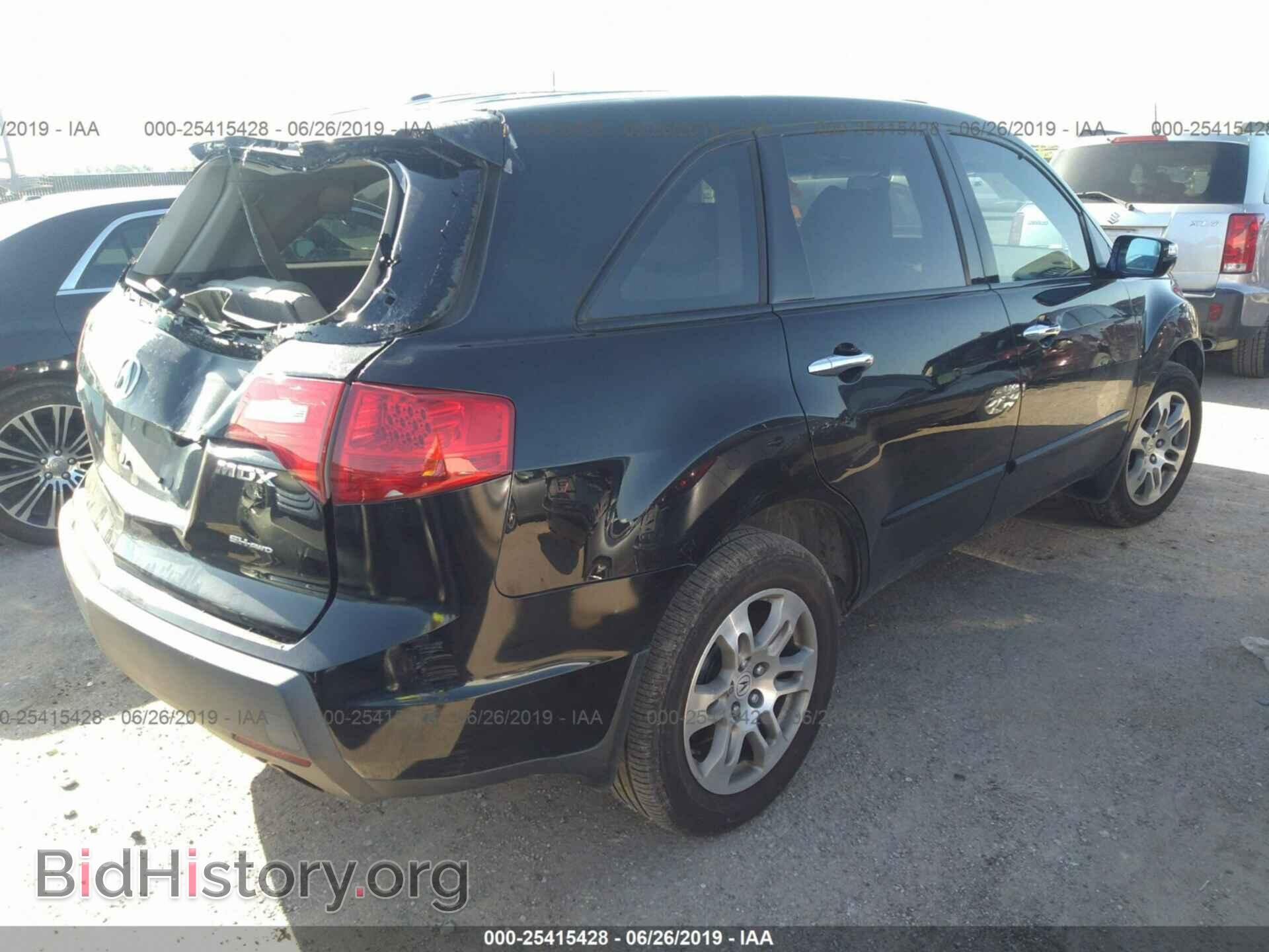 2007 ACURA MDX - VIN: 2HNYD28377H511237 - Фото 4